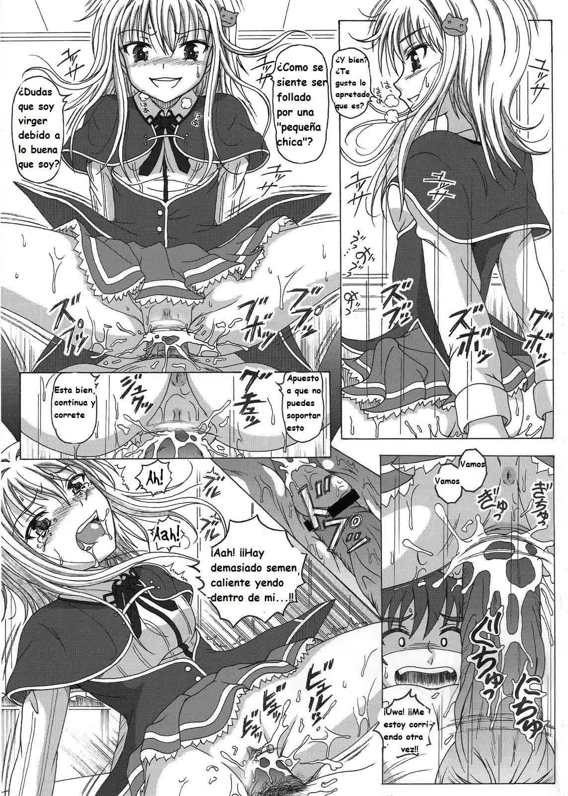Seinen hana to ribon 57. 5 Paisukūru DxD Comic porno