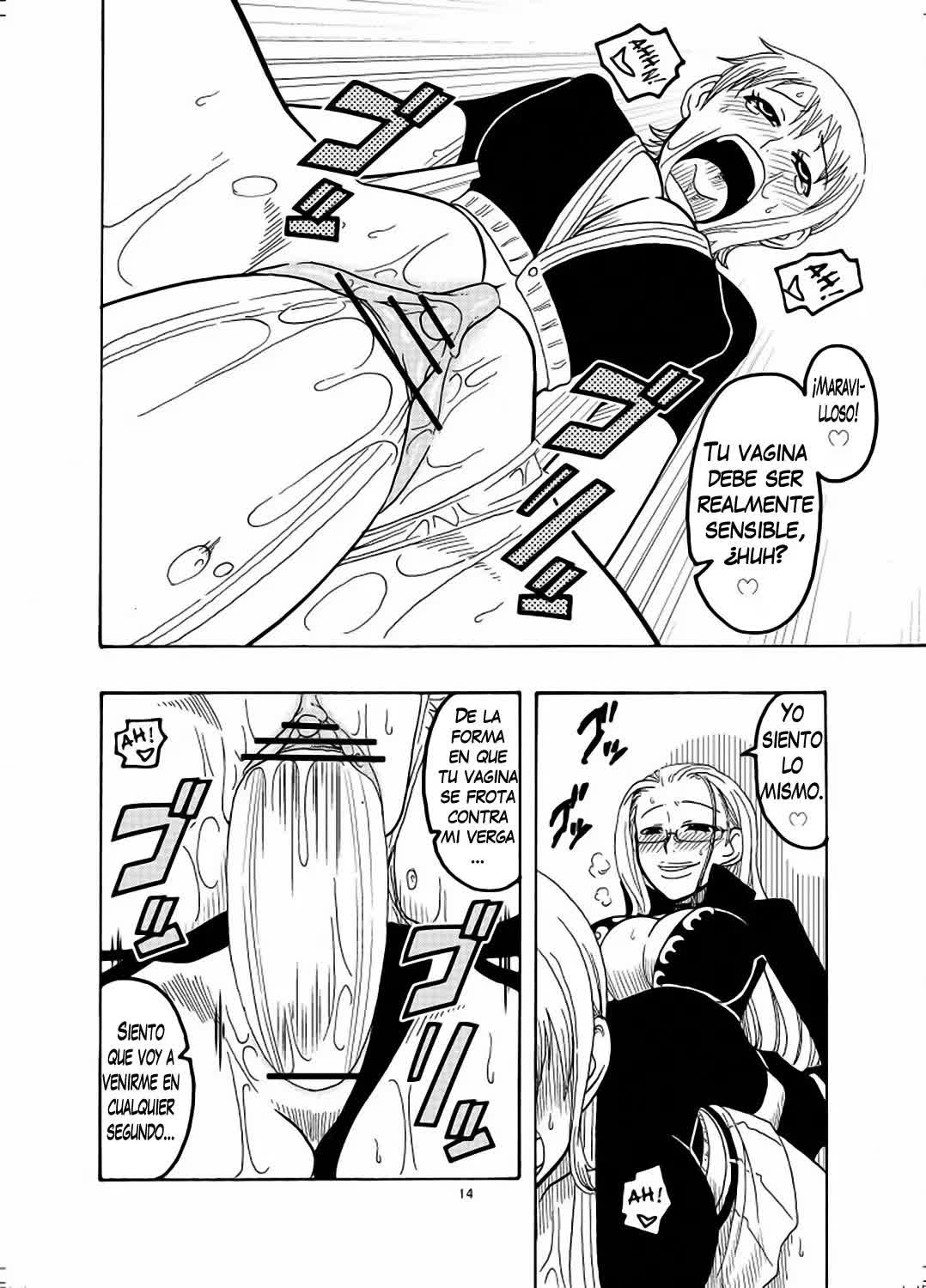 Nami no Ura Koukai Nisshi Comic porno