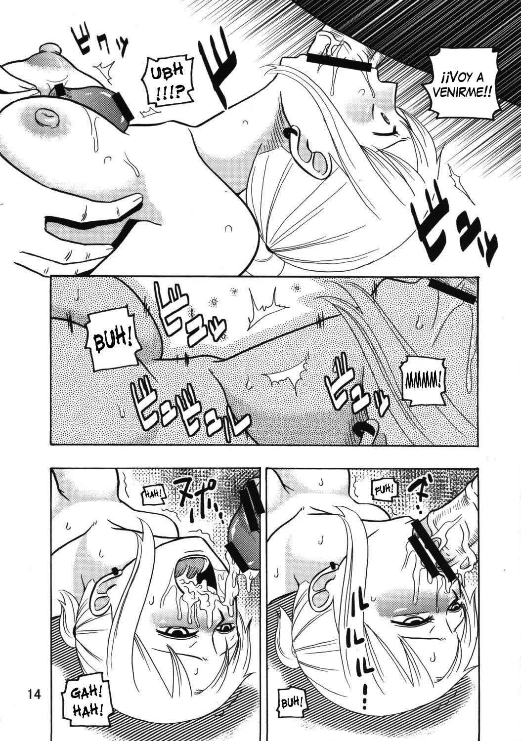 Nami no Ura Koukai Nisshi 3 Comic porno