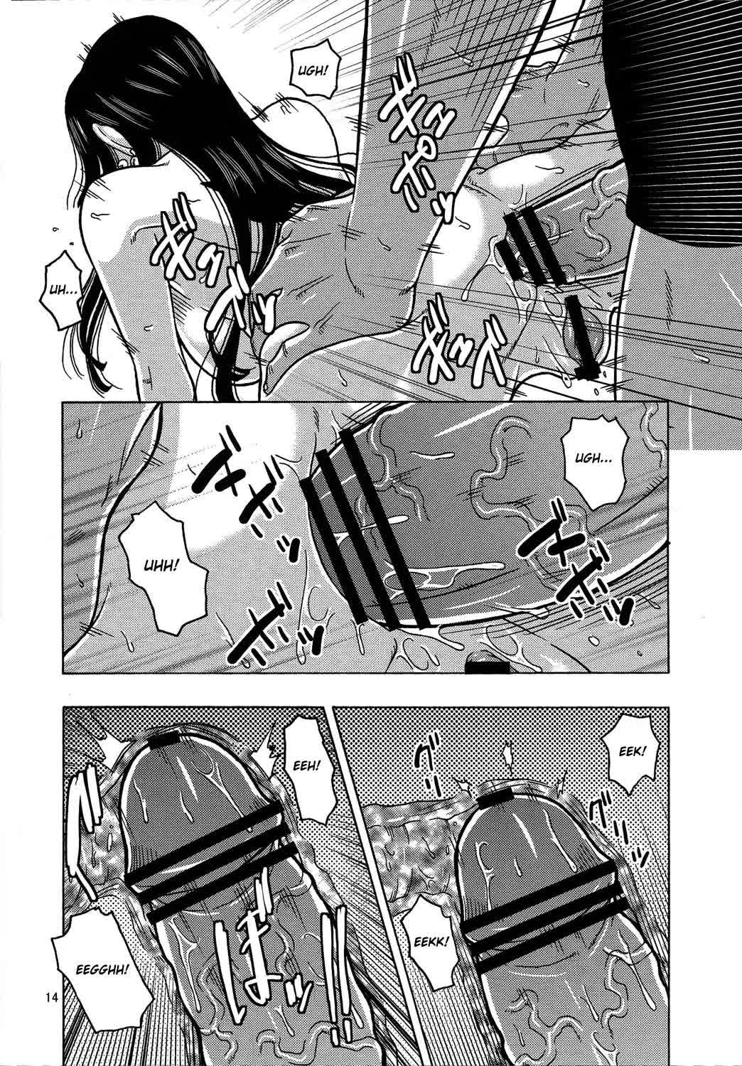 Hancock Special Comic porno