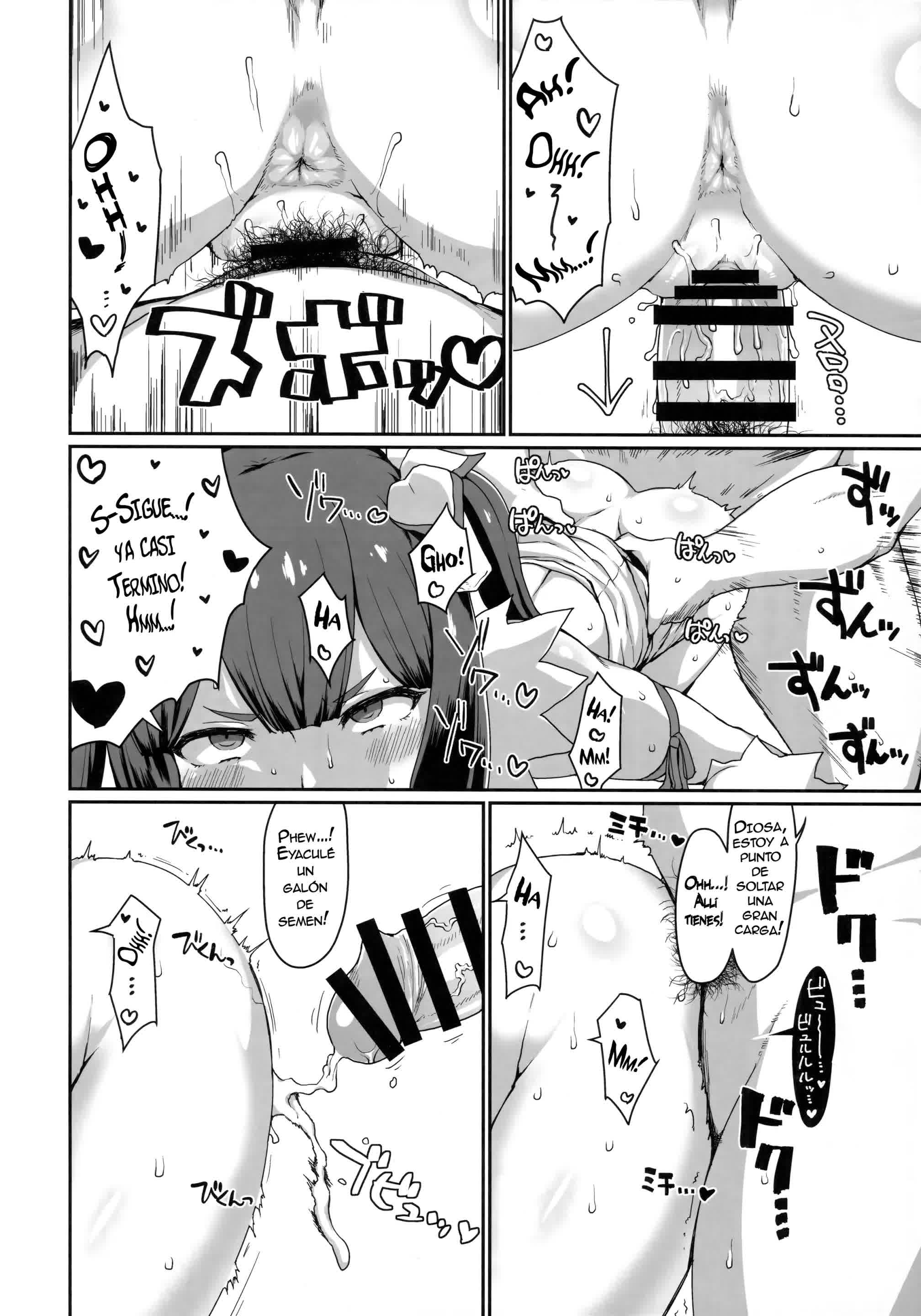 GoddessLife Hestia Hen Comic porno