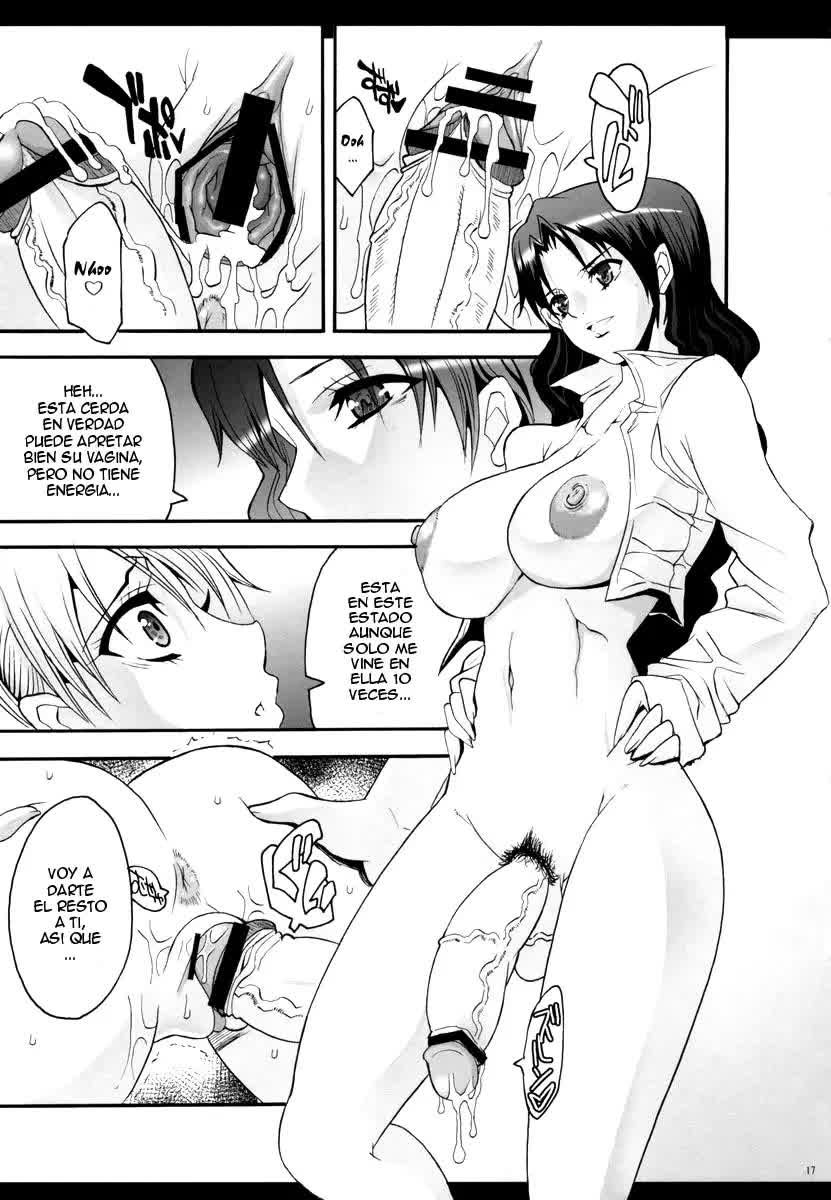 SILENT SEA vol.2 Comic porno