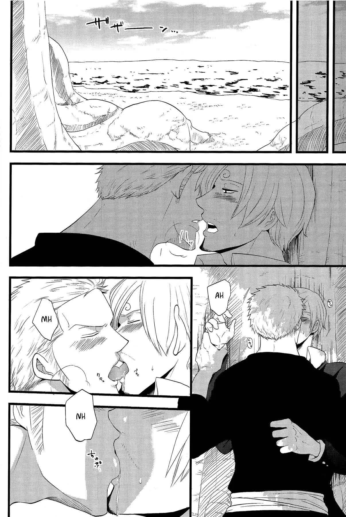 Ai Kawarazu - Amor que NO cambia Comic porno