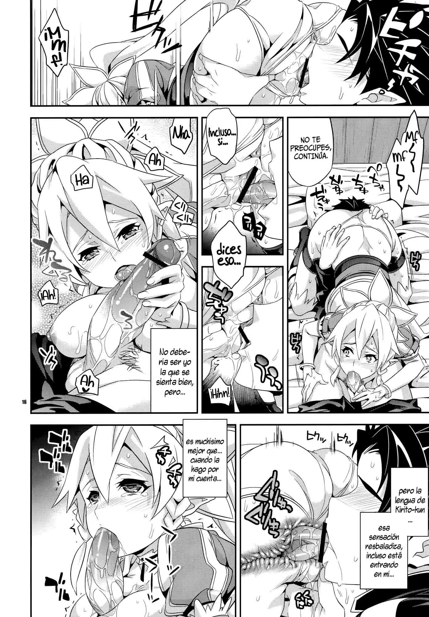 C9-03 Suguha to Lyfa to Oniichan no Shiawase Kazoku Keikaku Comic porno