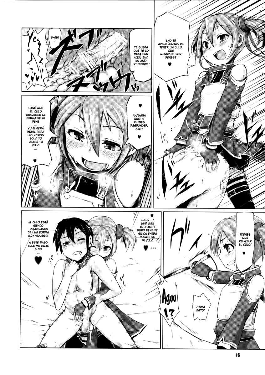 Silica-chan ni Oshiri Ijirareru Hon - Silica-chan jugando con tu culo Comic porno