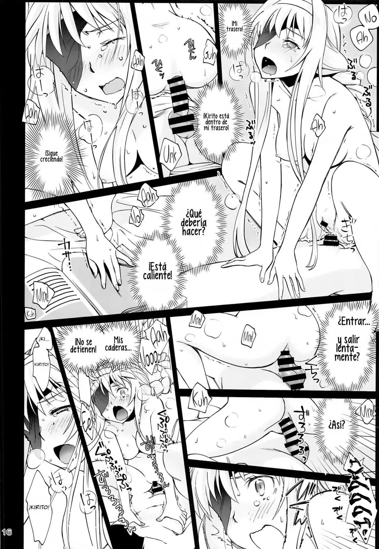 Tent no Ouji-sama Comic porno