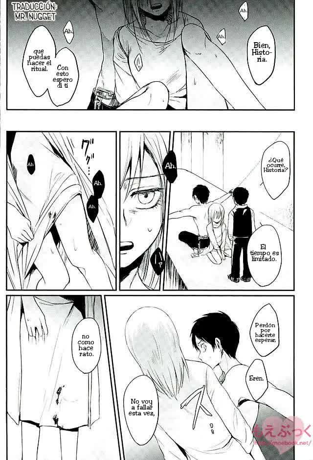 Reizoku wa Kami ni Arazaru Comic porno