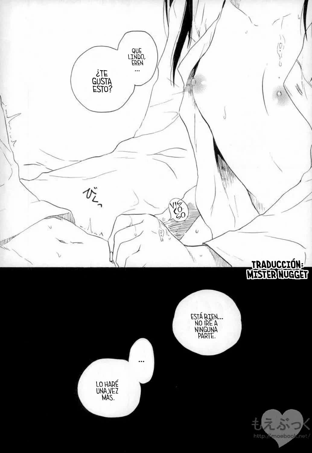 Mondai no Nai Kodomo-tachi Comic porno