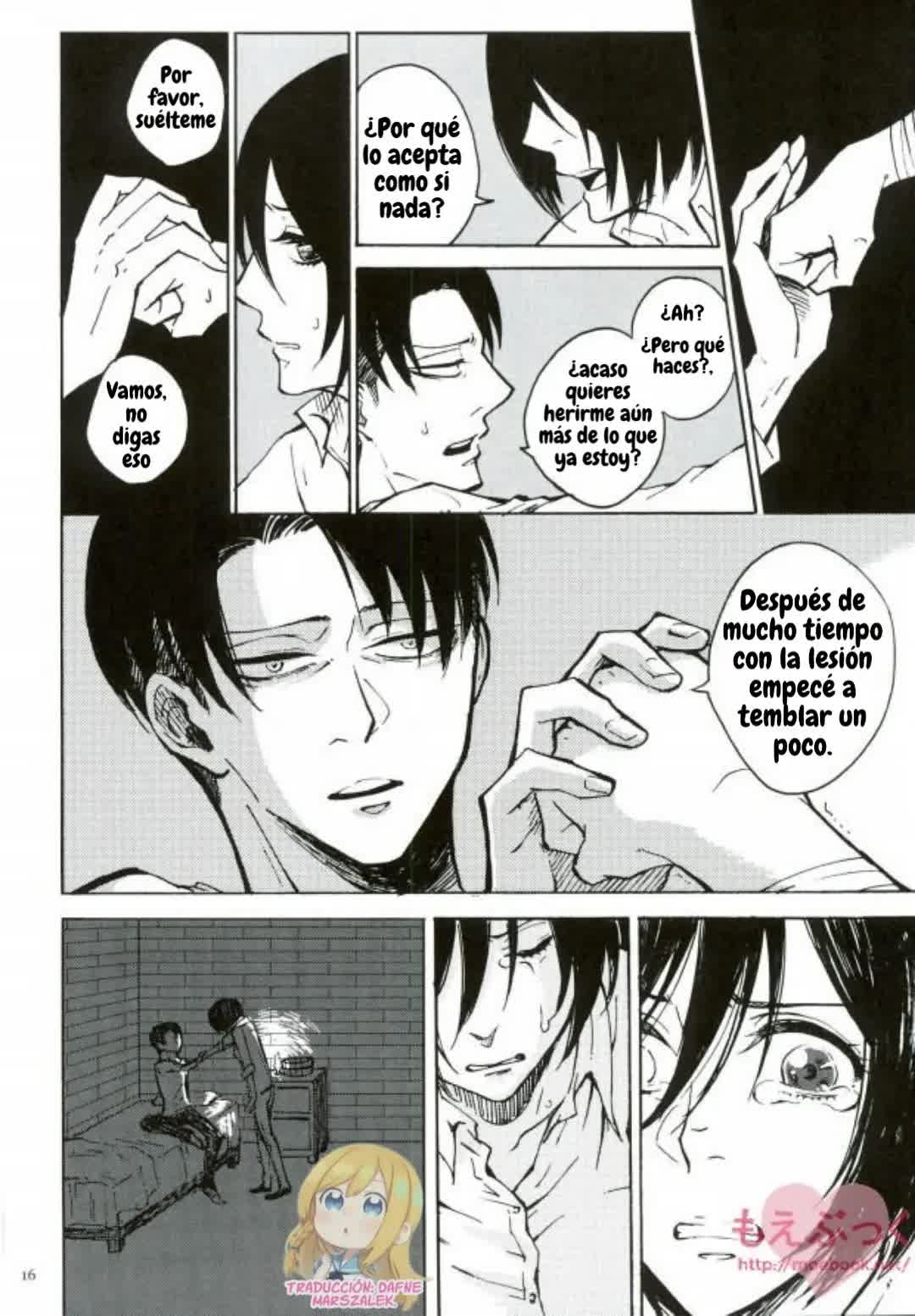 Hamiau Senaka Futatsu no Sekai Comic porno