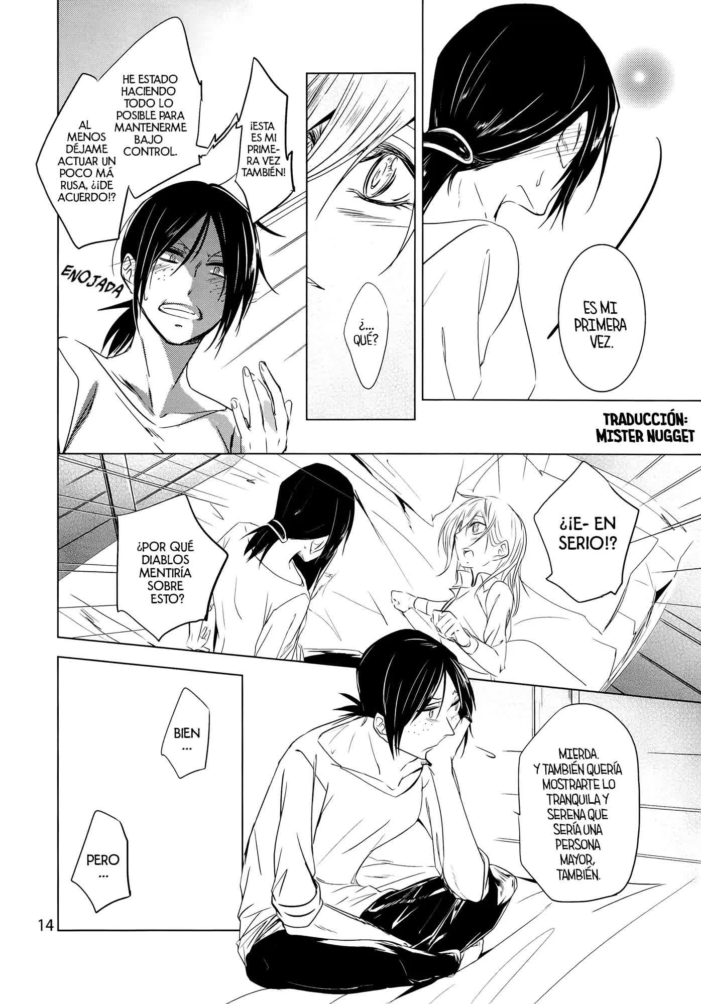 Hatsutaiken. - Their First Time Comic porno