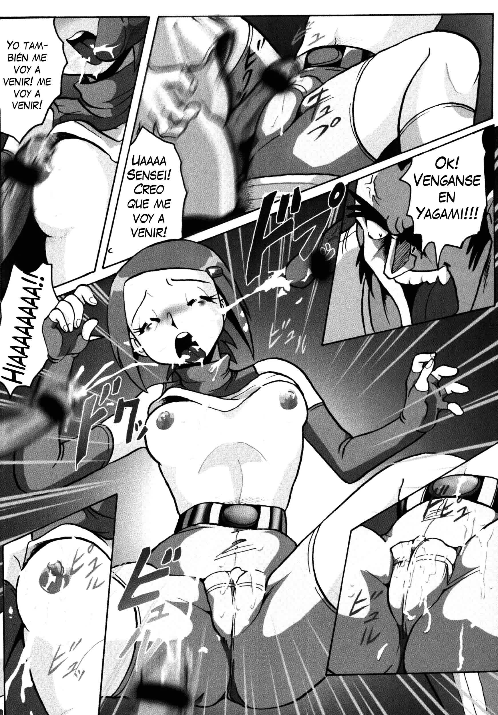 Hikari Zettai no Kiki Comic porno