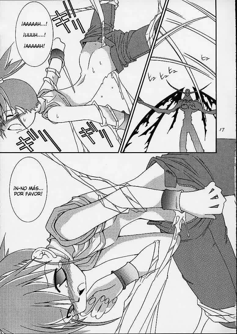 Matrix Evolution! Comic porno