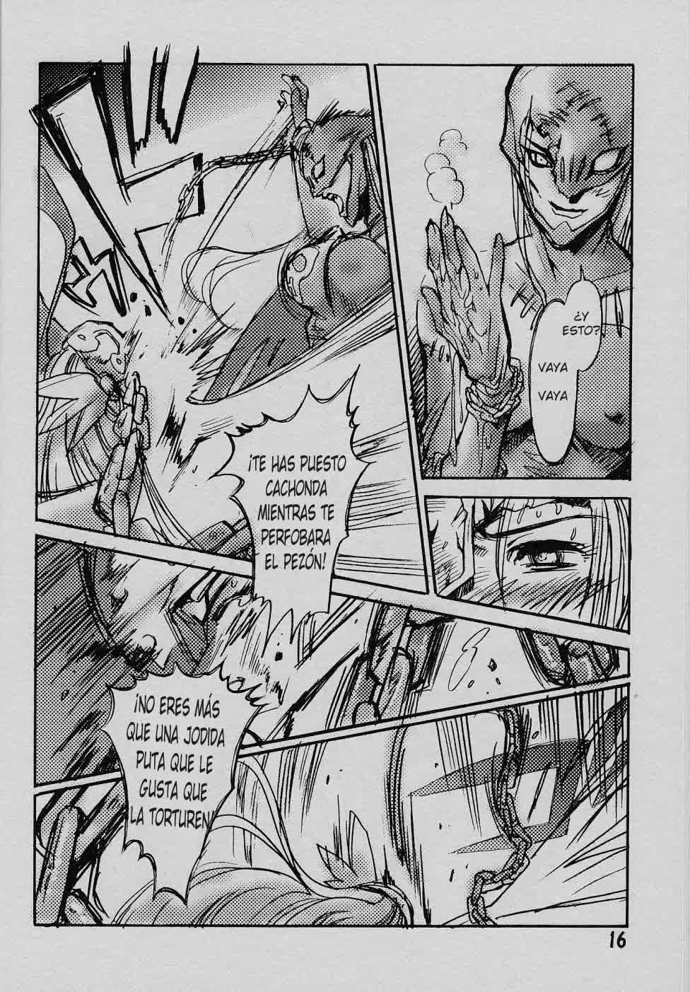 Ponchi Giga Comic porno