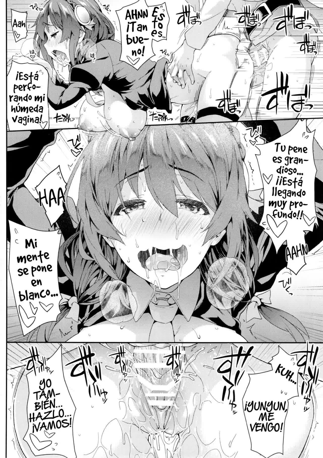 Kono Etsuraku Sugoku nai Desu ka Comic porno