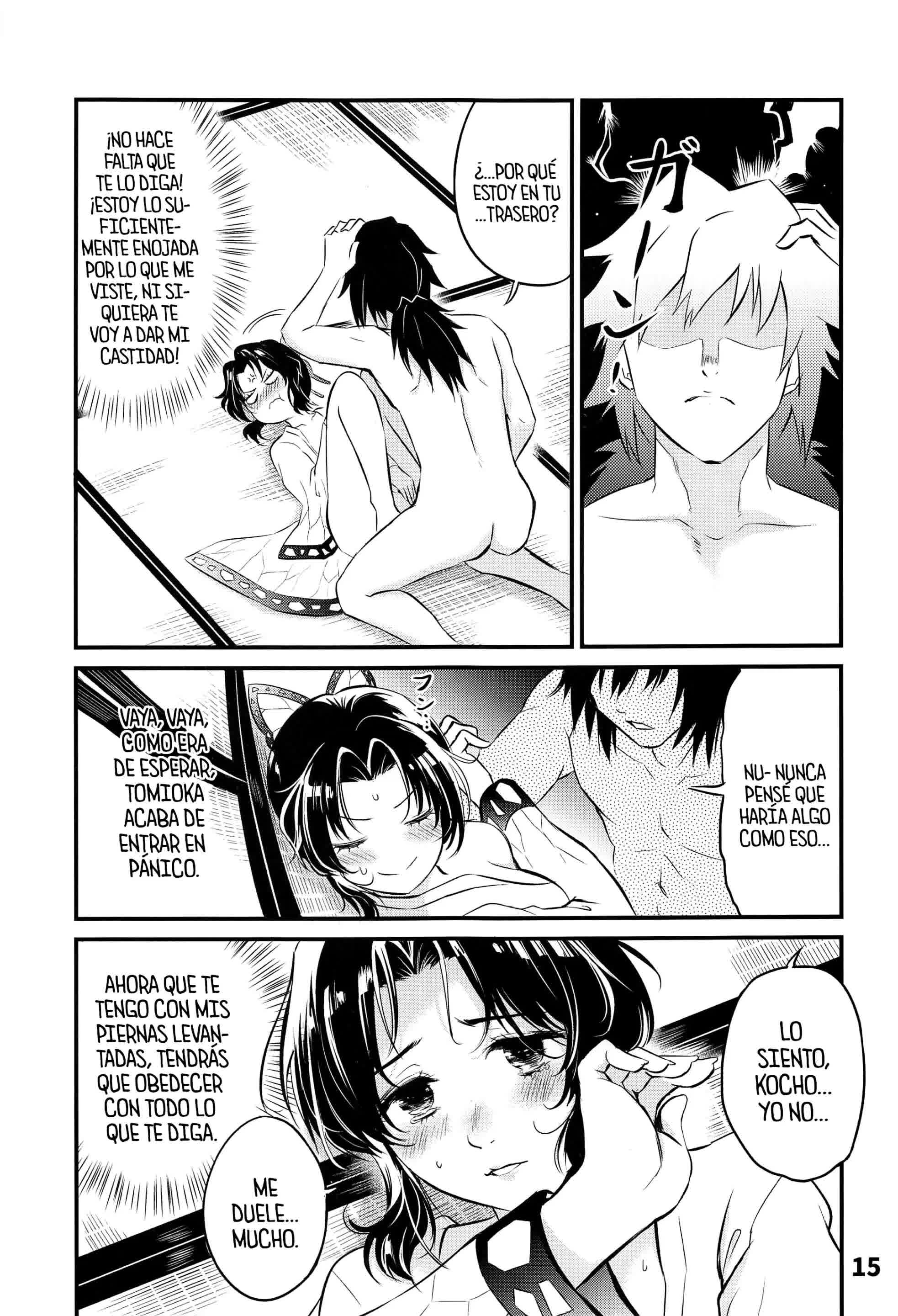 GiyuShino Fujou Aigi Comic porno