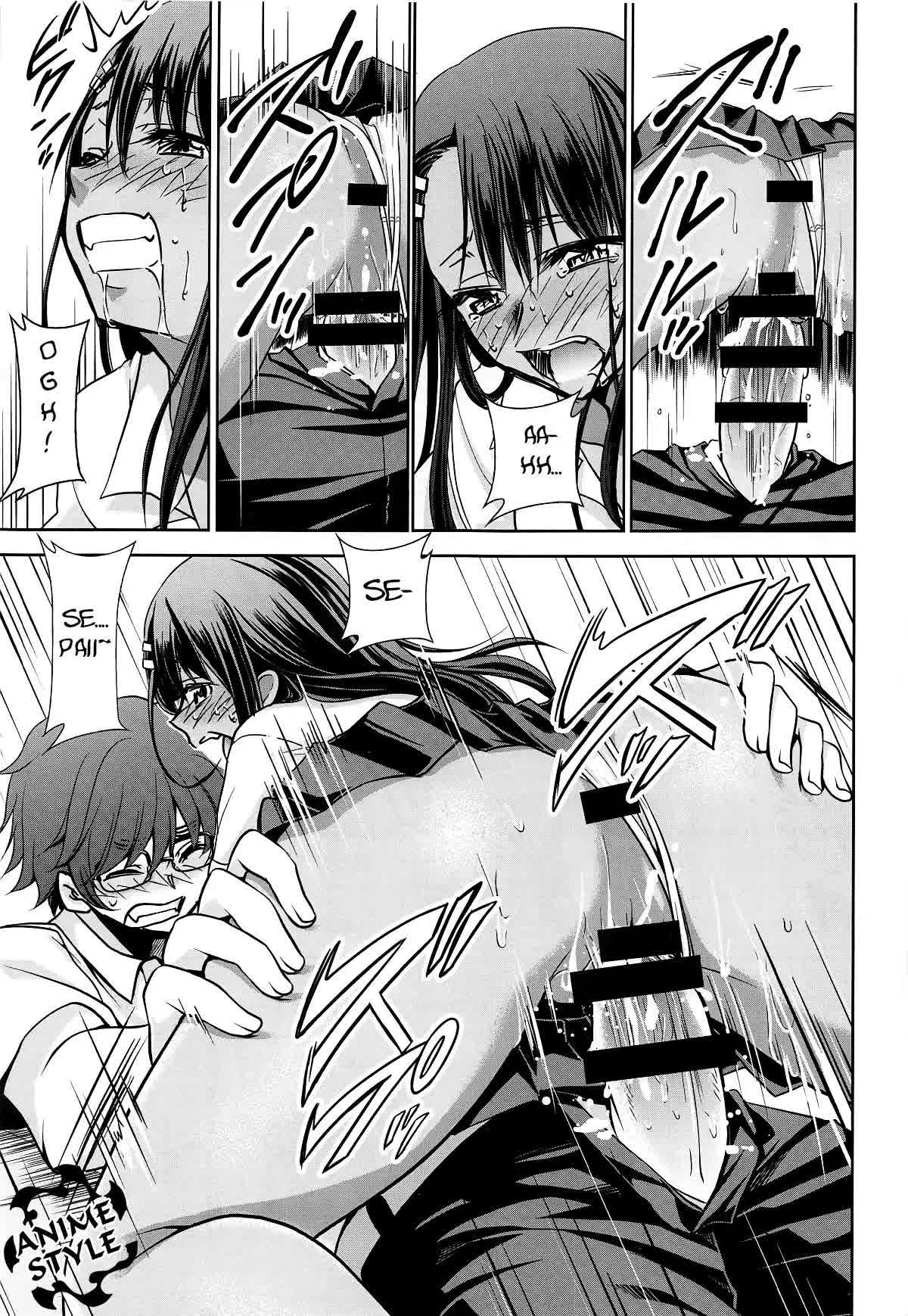 Por favor no juegues conmigo Nagatoro-san 2 Comic porno