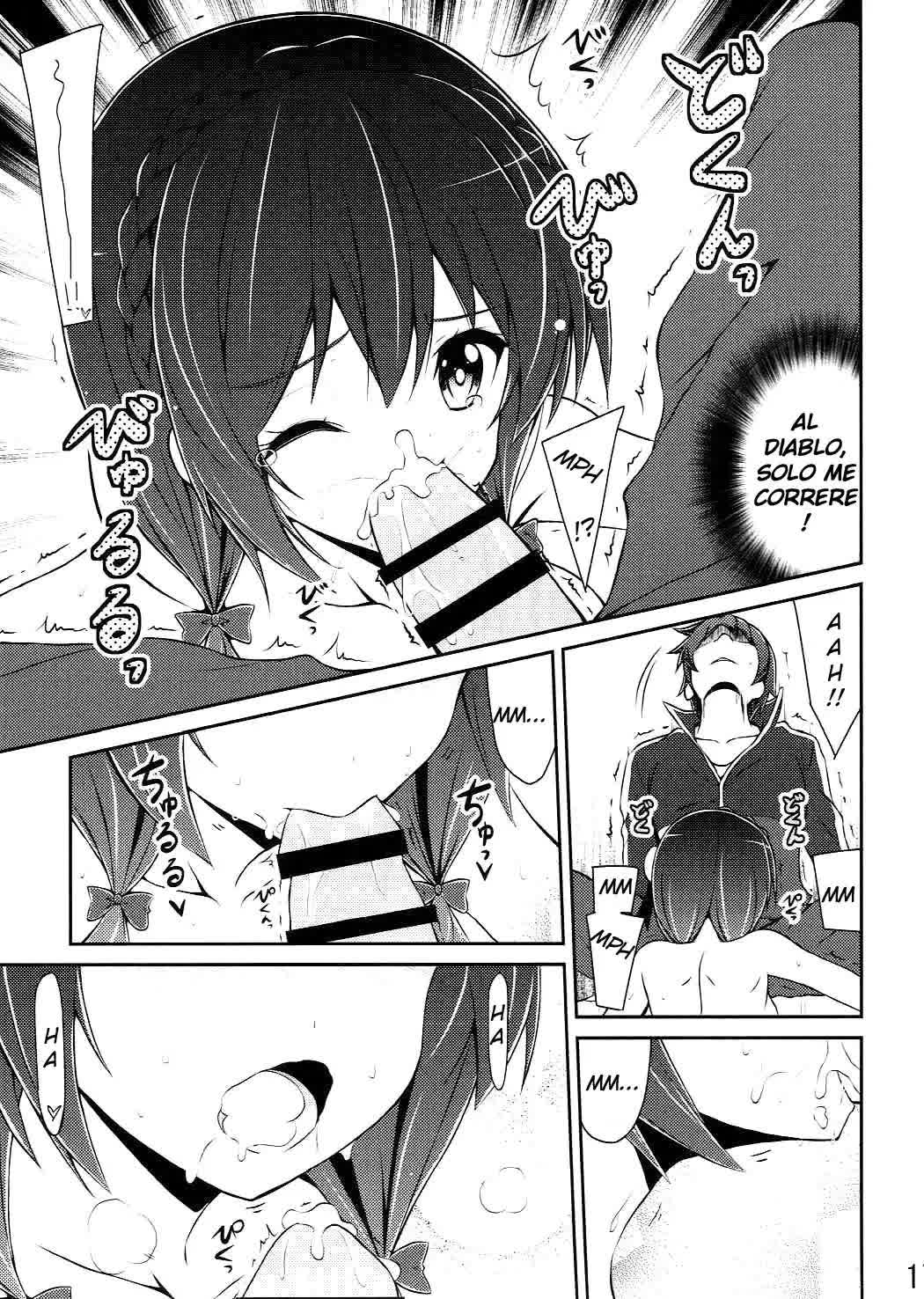 Yunyun shiyou! - Let's Yunyun! Comic porno