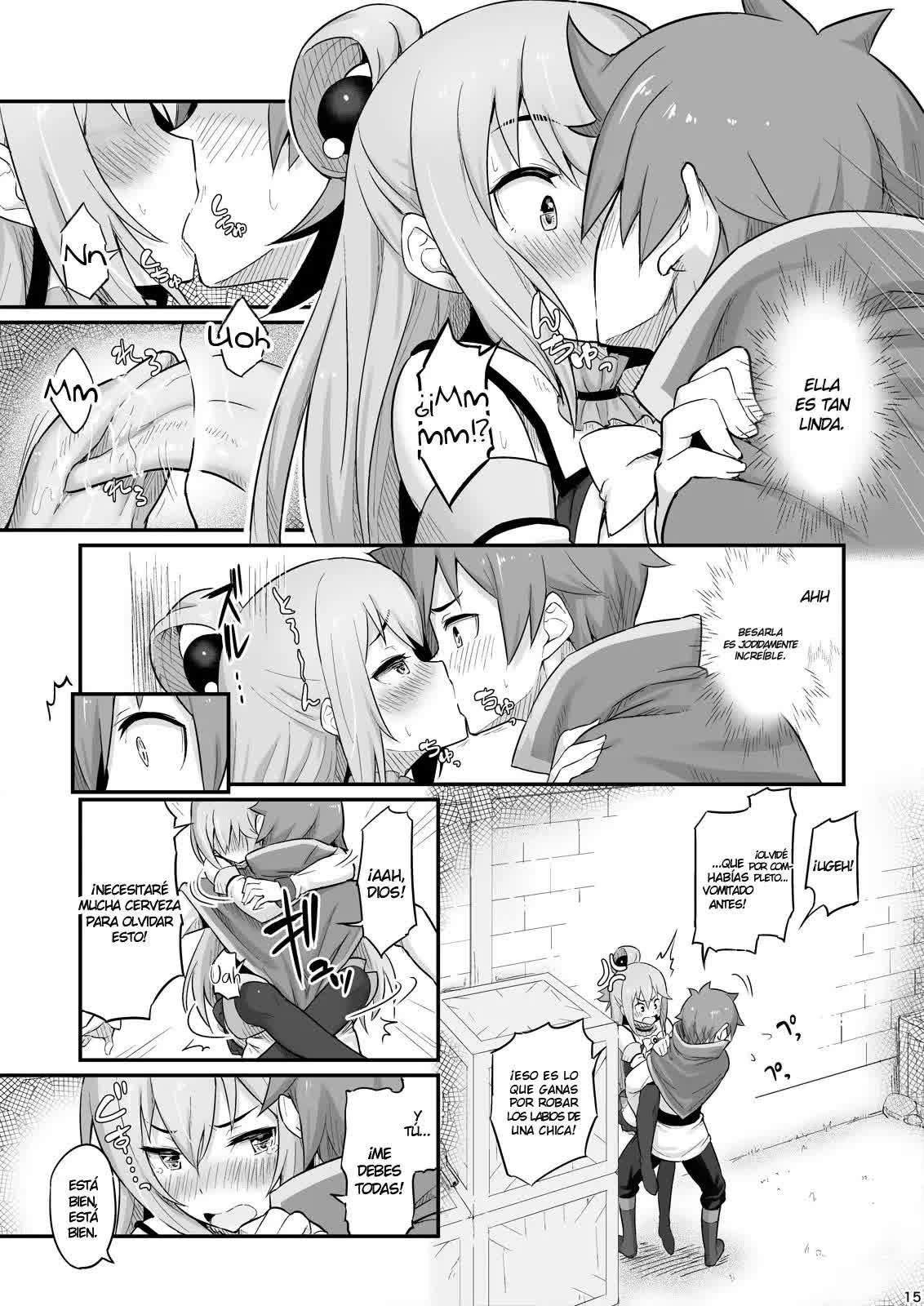 Damegami-sama wa Nomisugi ni Gochuui o! Comic porno
