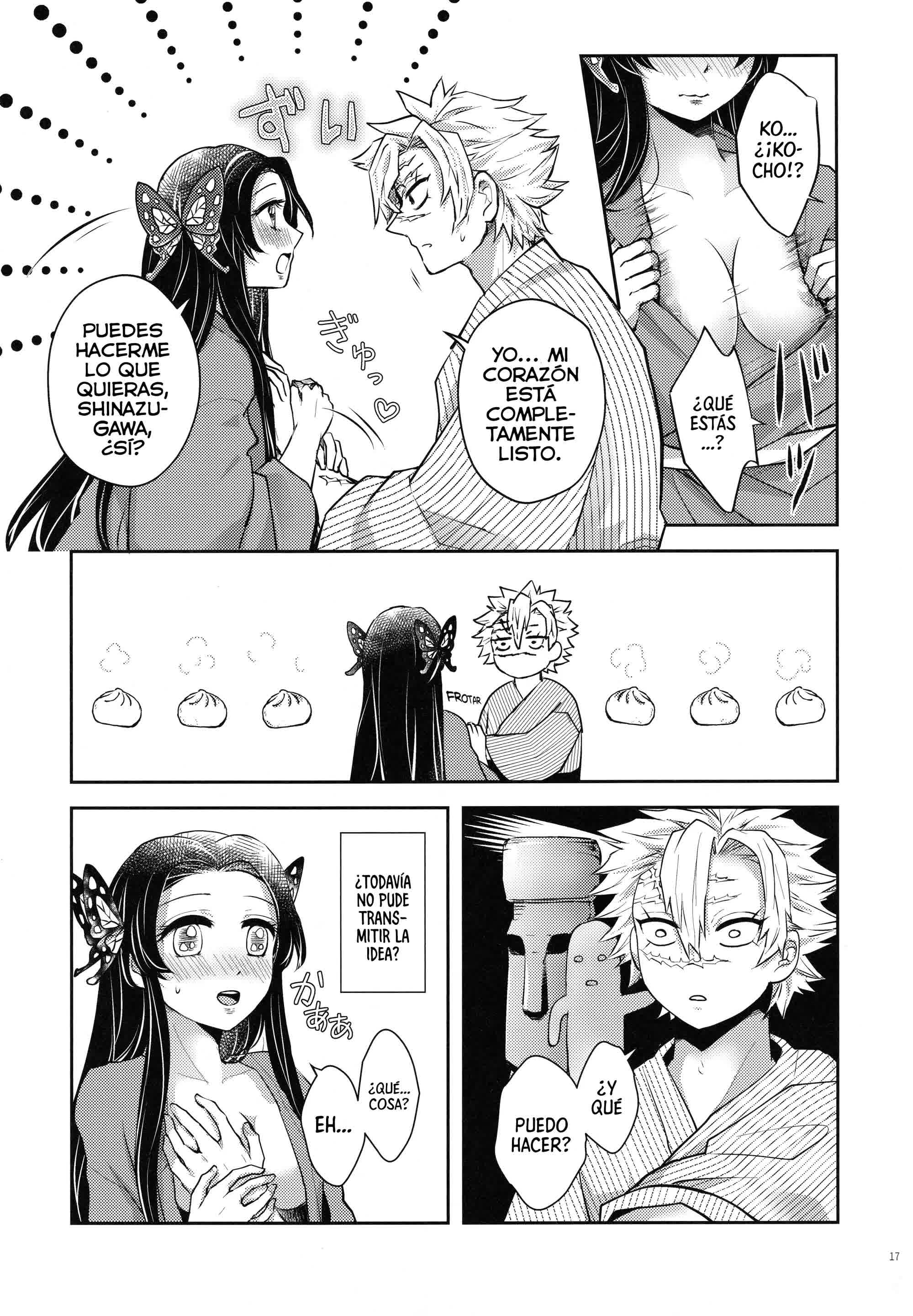Shoujo o Moratte Hoshii Hana. Koinaka ni Natta Oboe ga Nai Kaze Comic porno