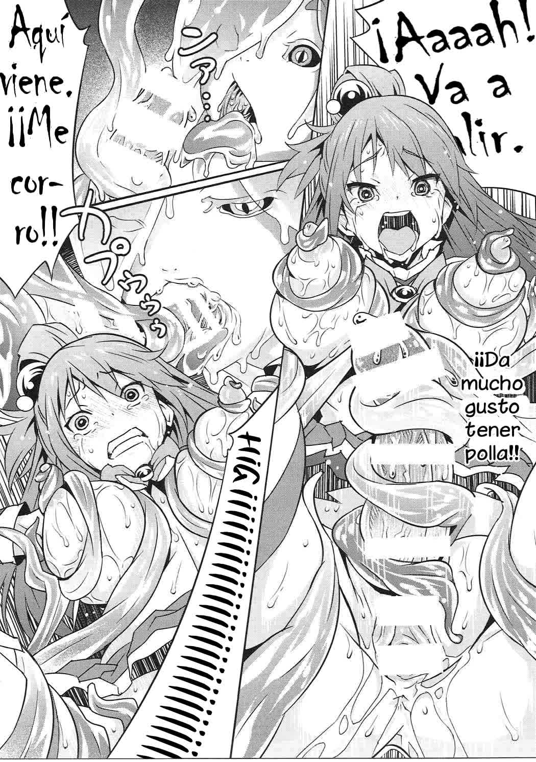 Kono Megami o Uneune Okasu Usui Hon Comic porno