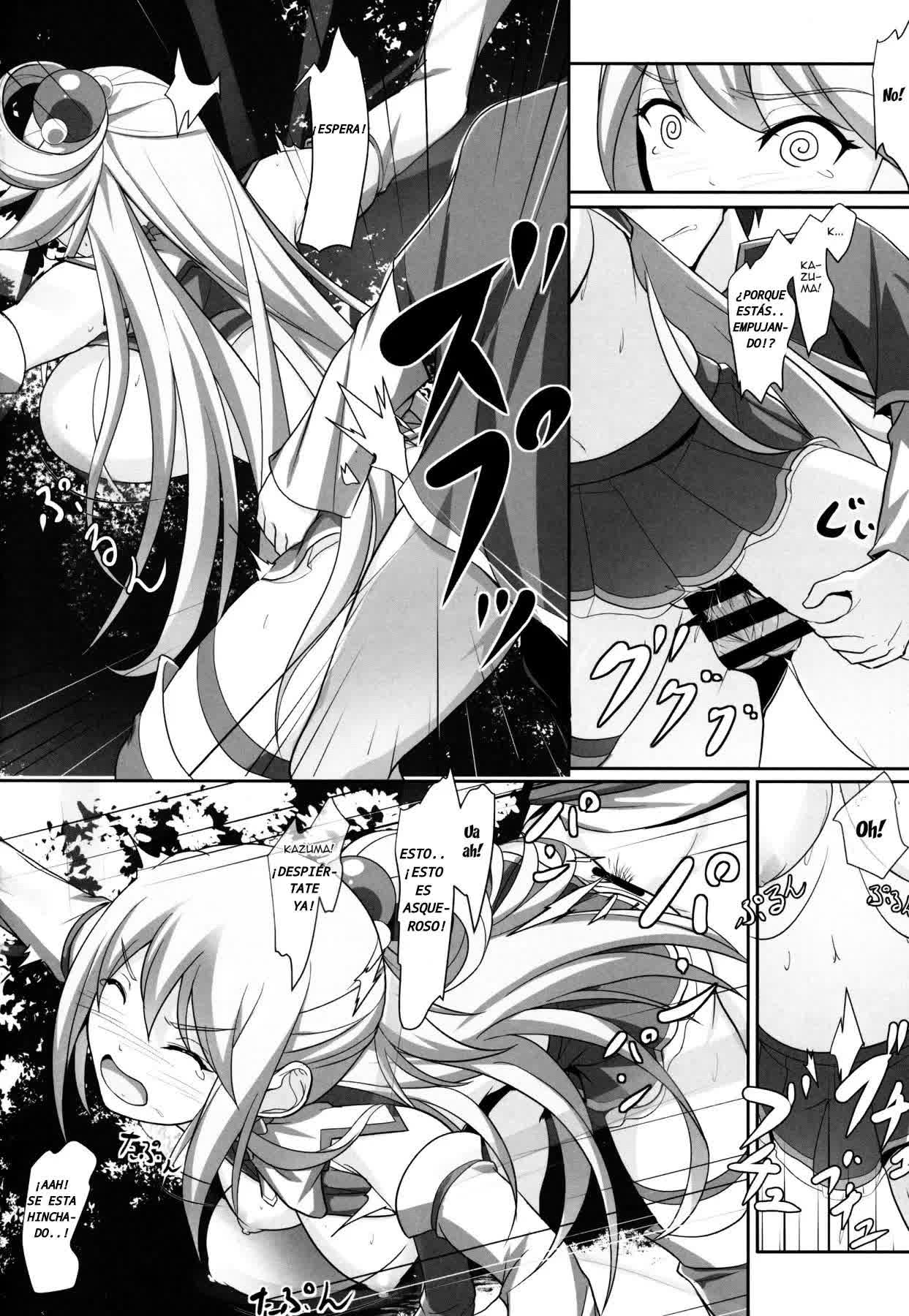 Mizu no Megami-sama no Junan - El SUFRIMIENTO DE LA DIOSA AQUA Comic porno