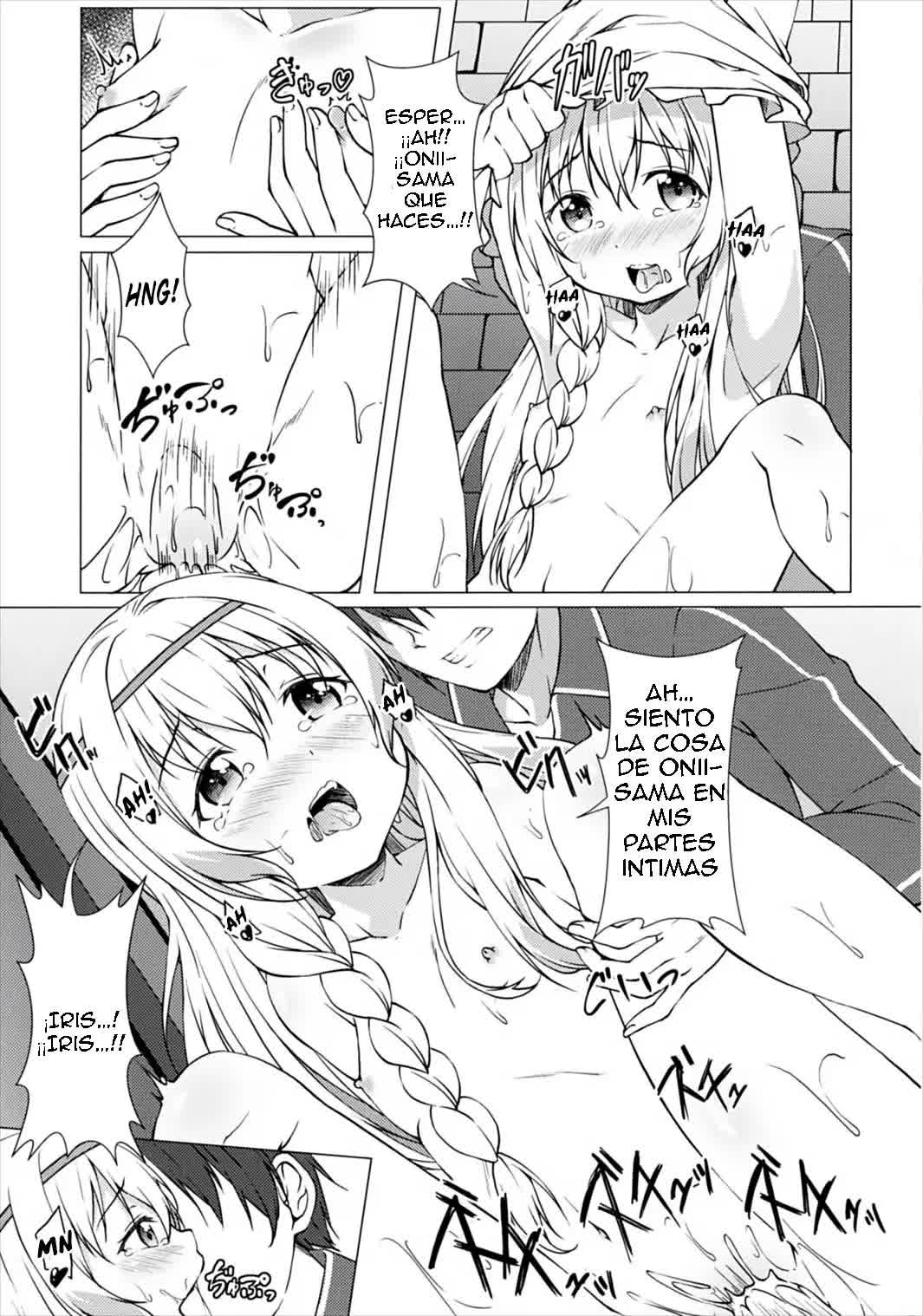 Haikei Onii-sama Yakusoku Owasure Naki You Comic porno