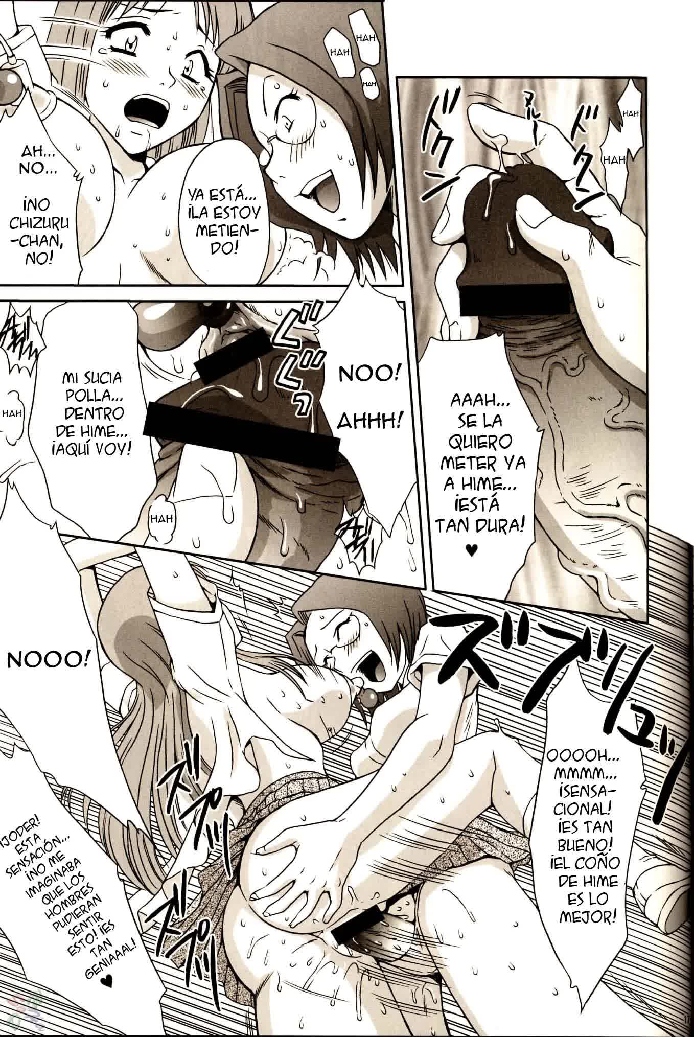 Orihime-chan de Go Comic porno