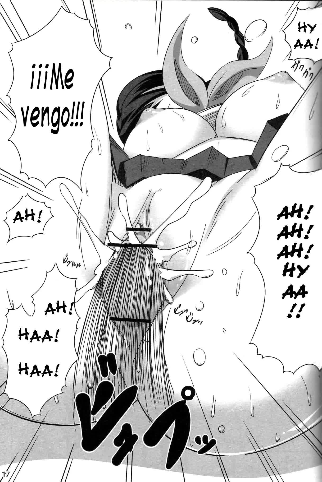 Snow No Mercy Comic porno