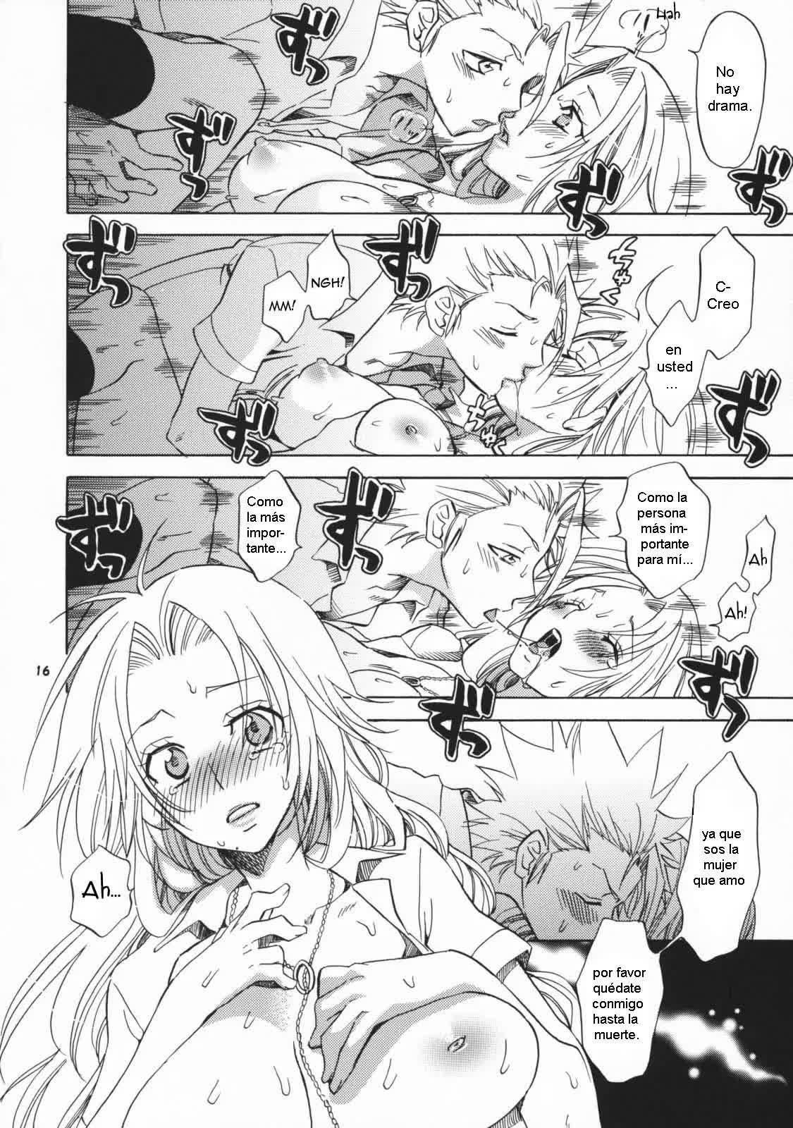 Shunshoku Holiday Comic porno