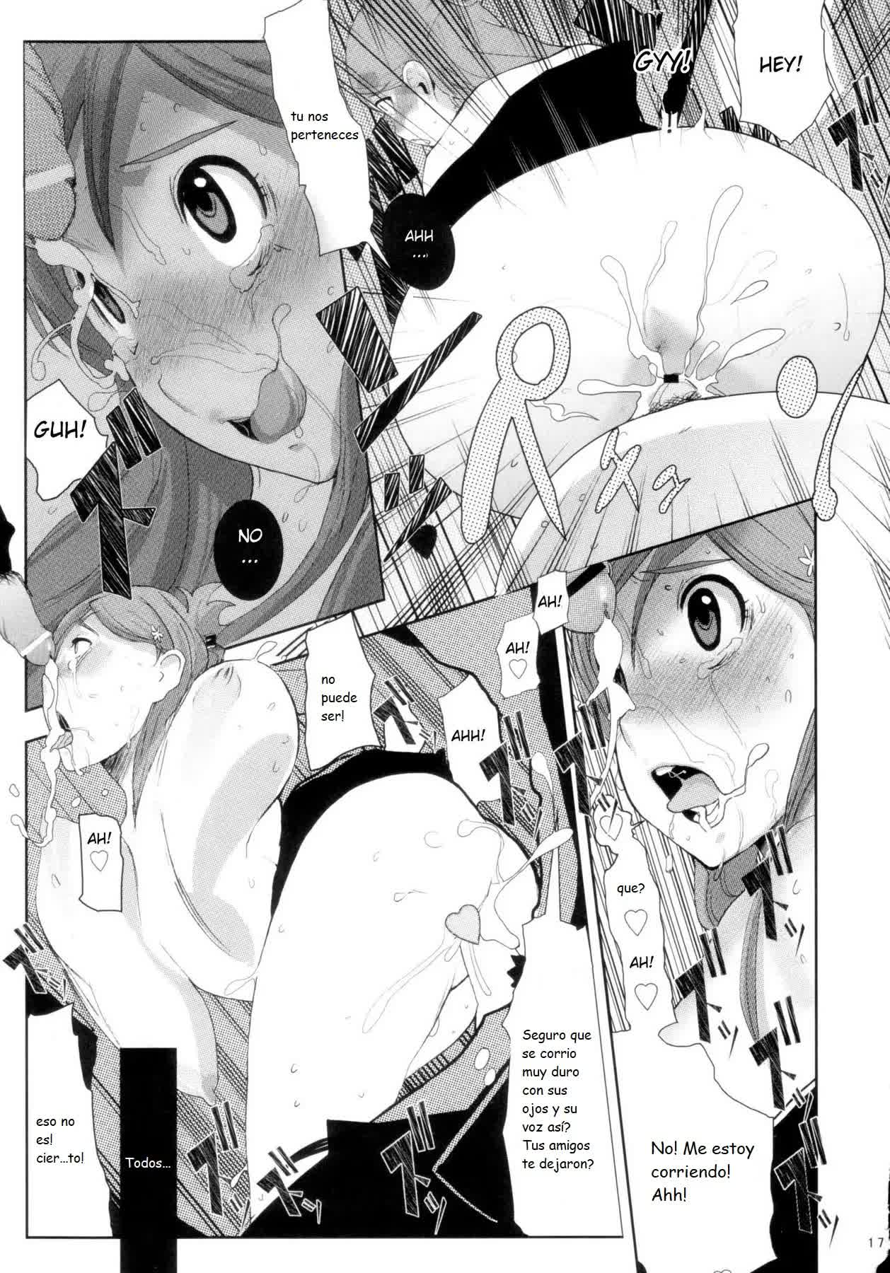 Orihime. Seido Comic porno