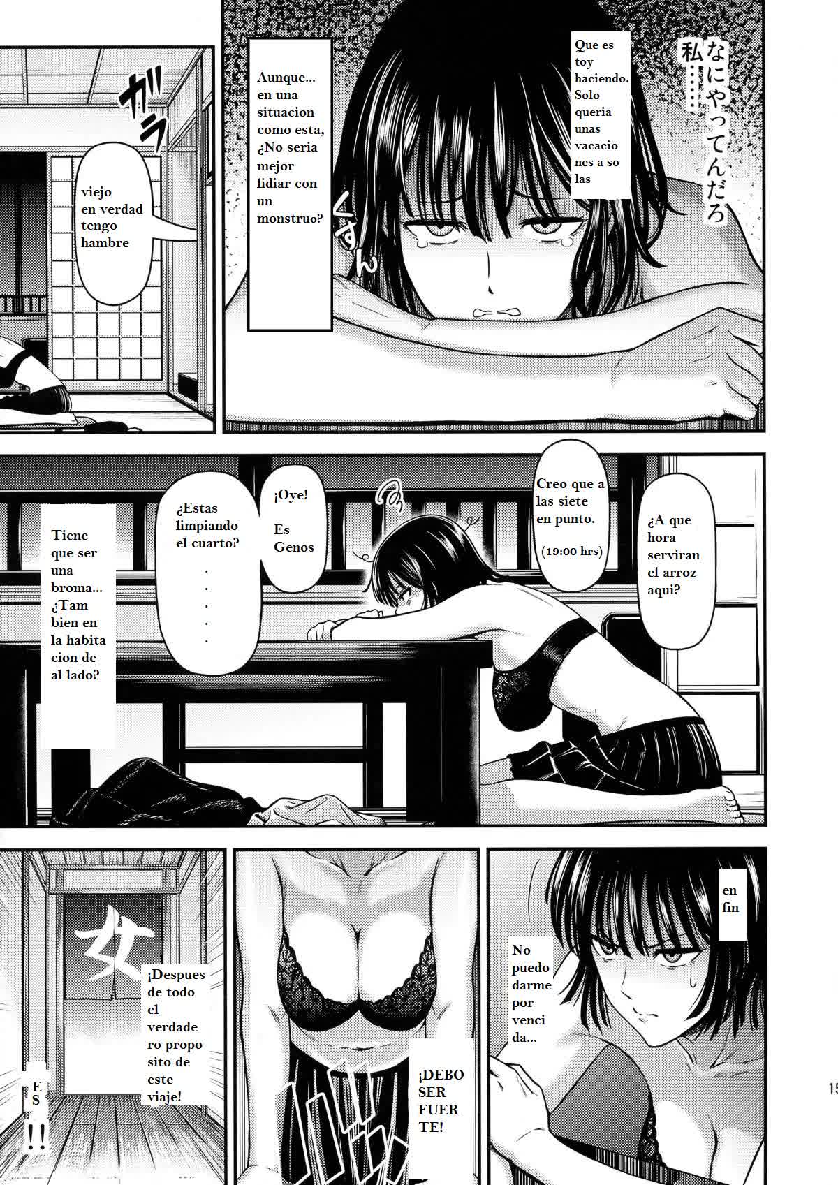 ONE-HURRICANE Bangaihen Comic porno