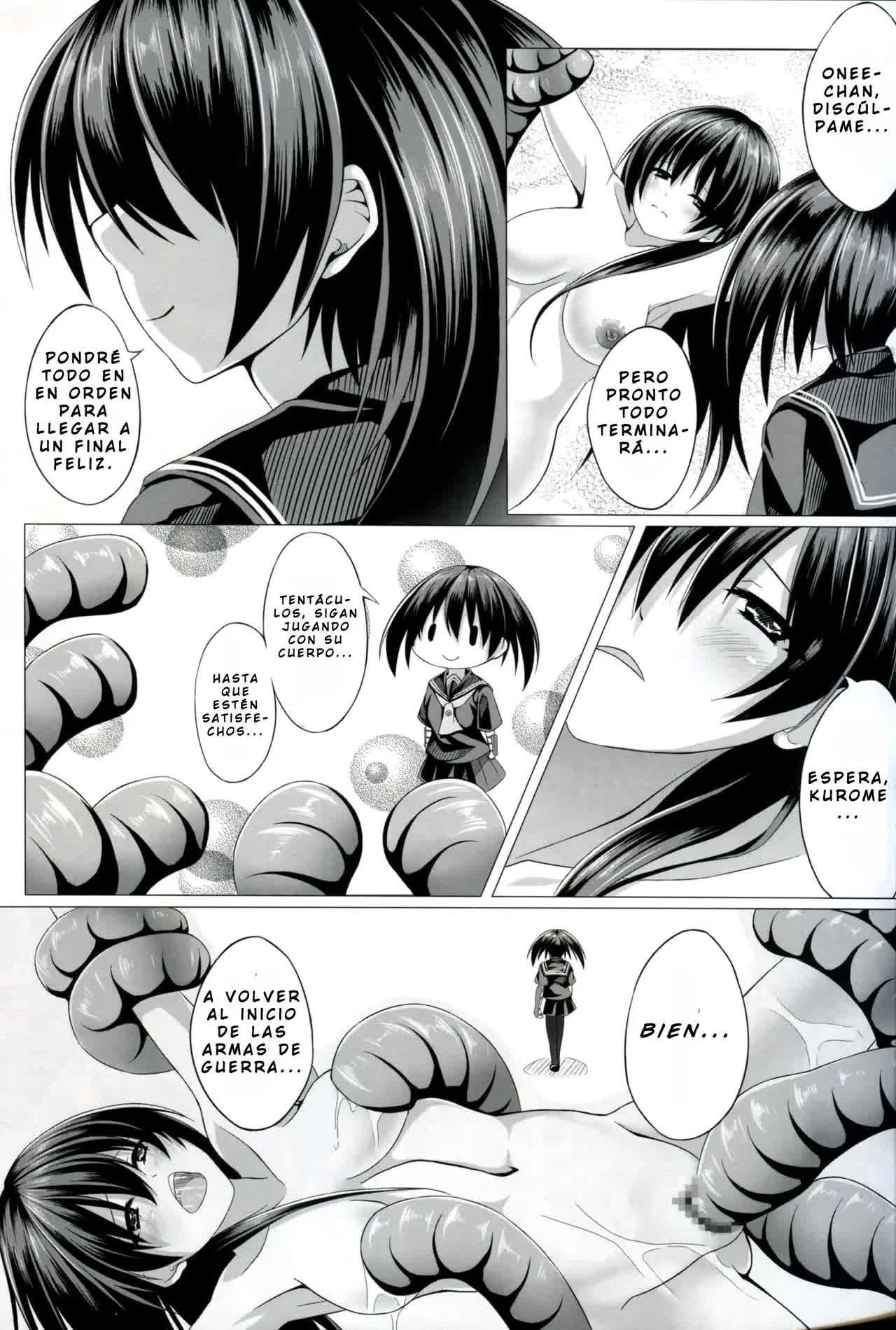 Kurome ga Kill! Comic porno