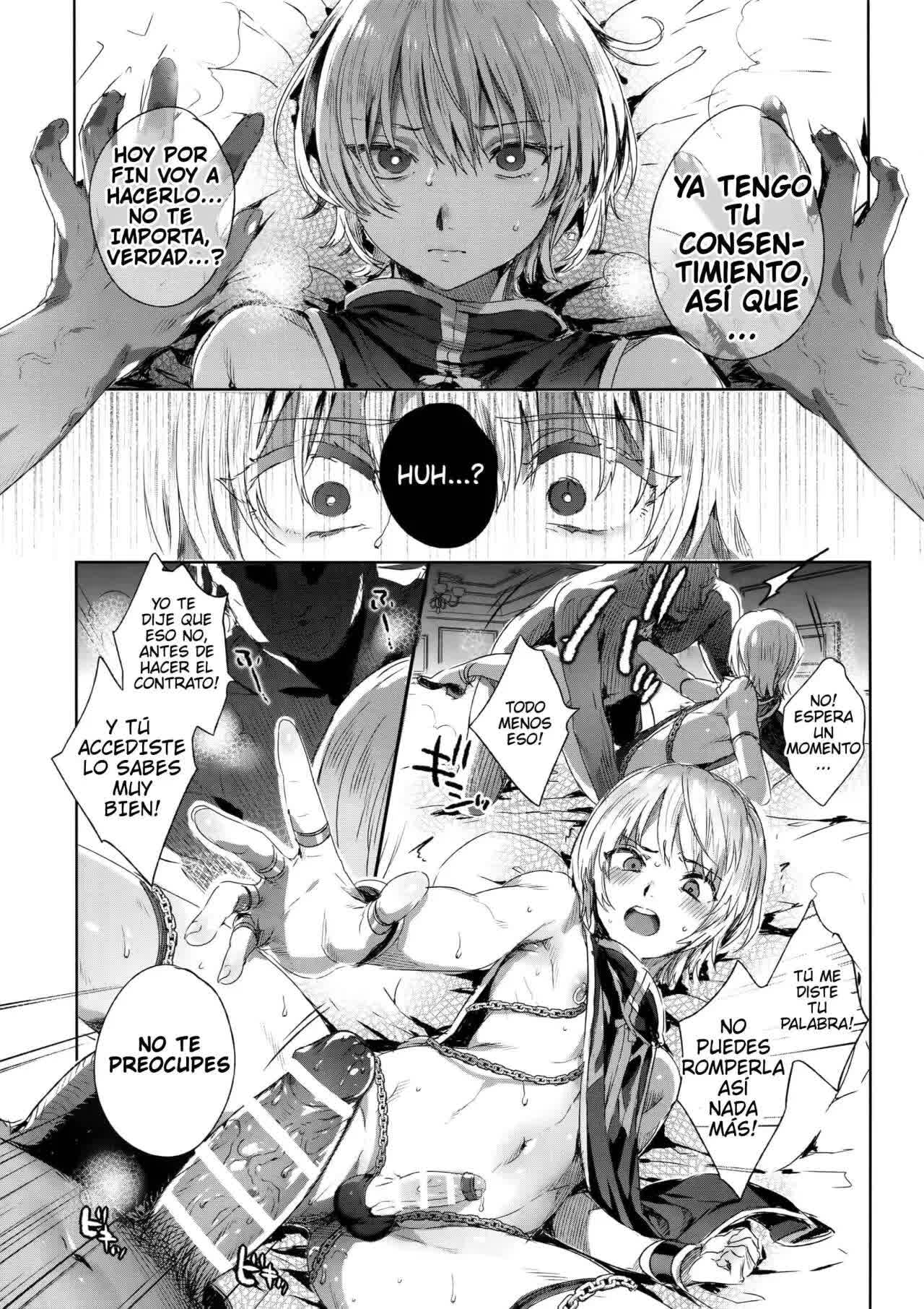 Hedo no Deru Gesu-domo no Kouyuuroku Comic porno