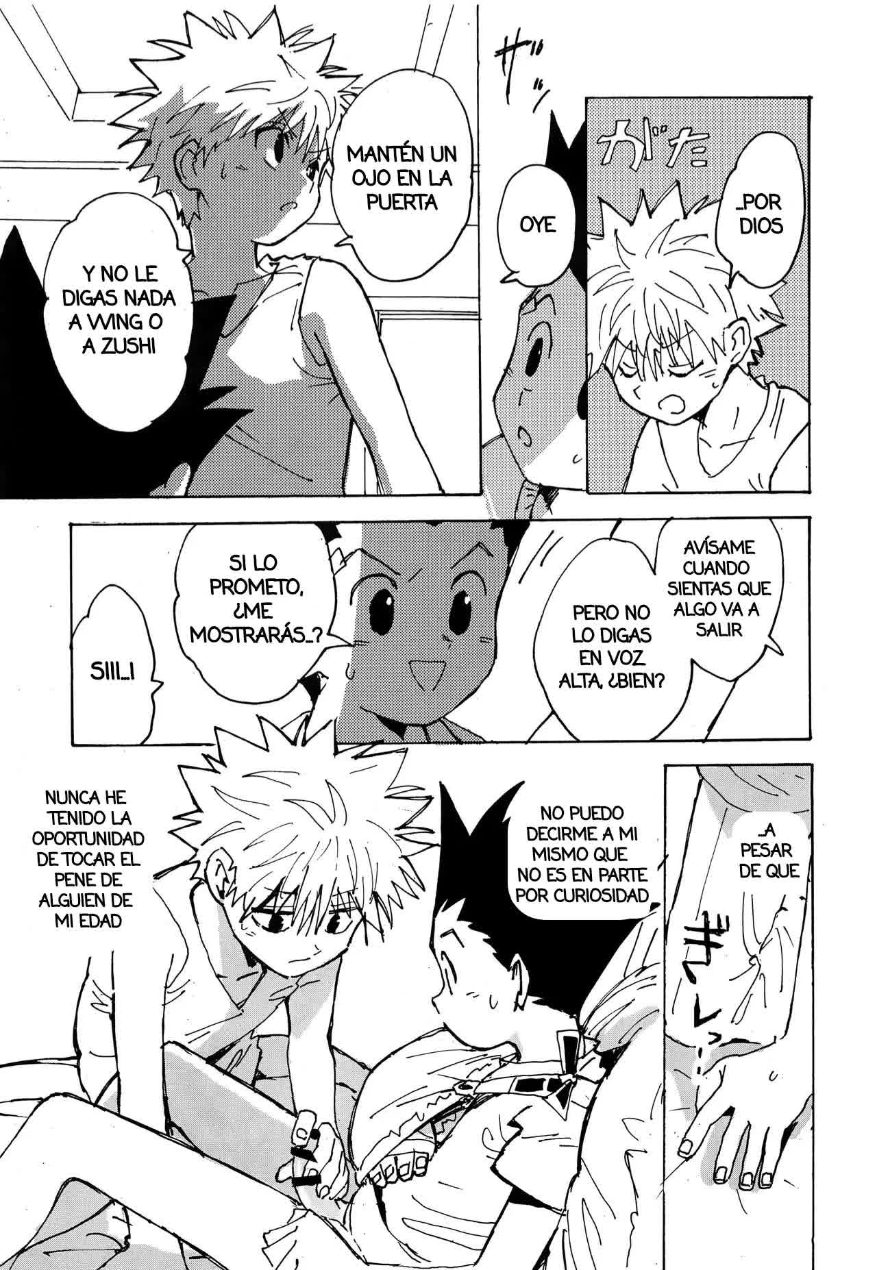 Wakage no Itari - Imprudencia Juvenil Comic porno