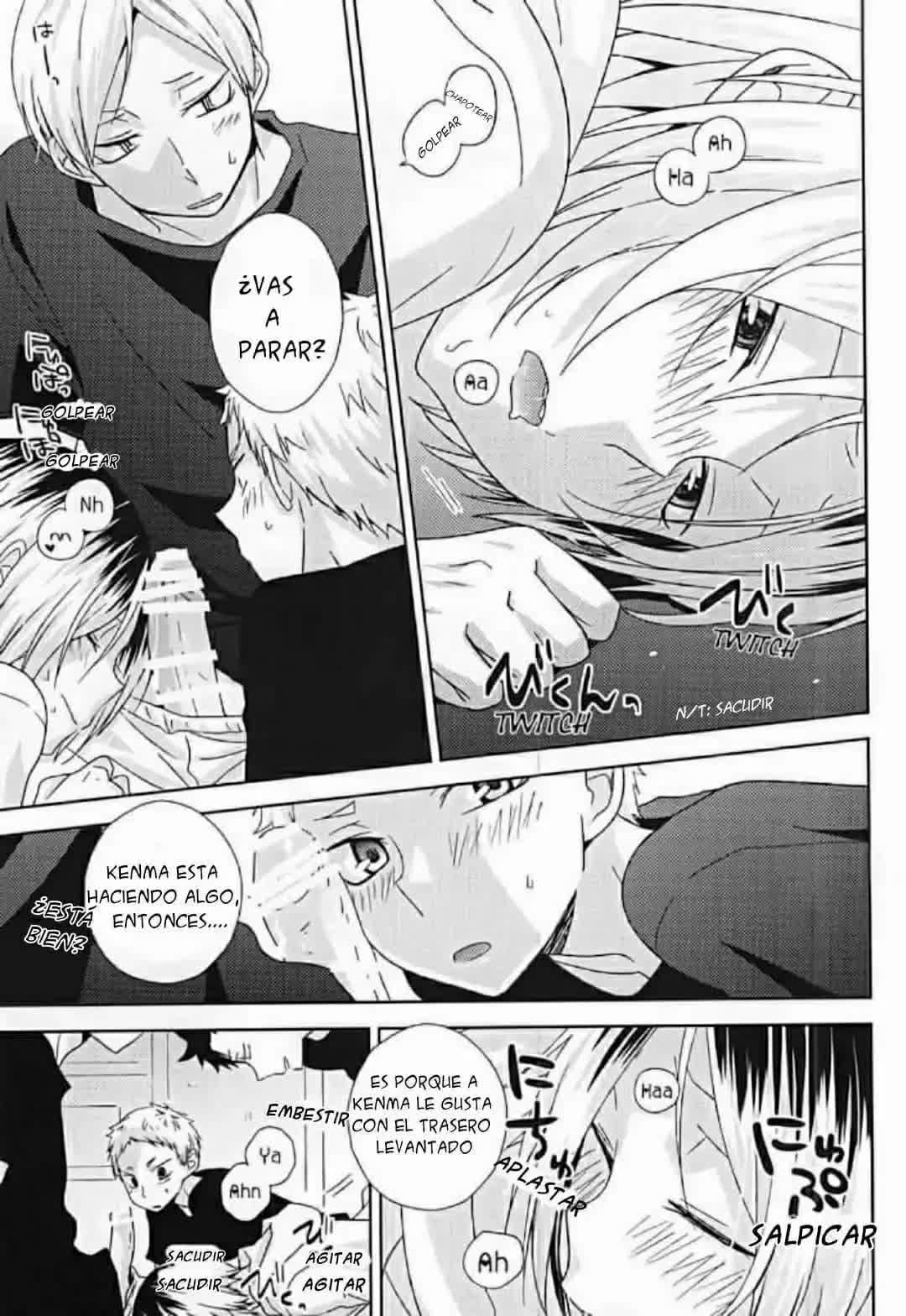 HOWtoPLAY tutrial Comic porno