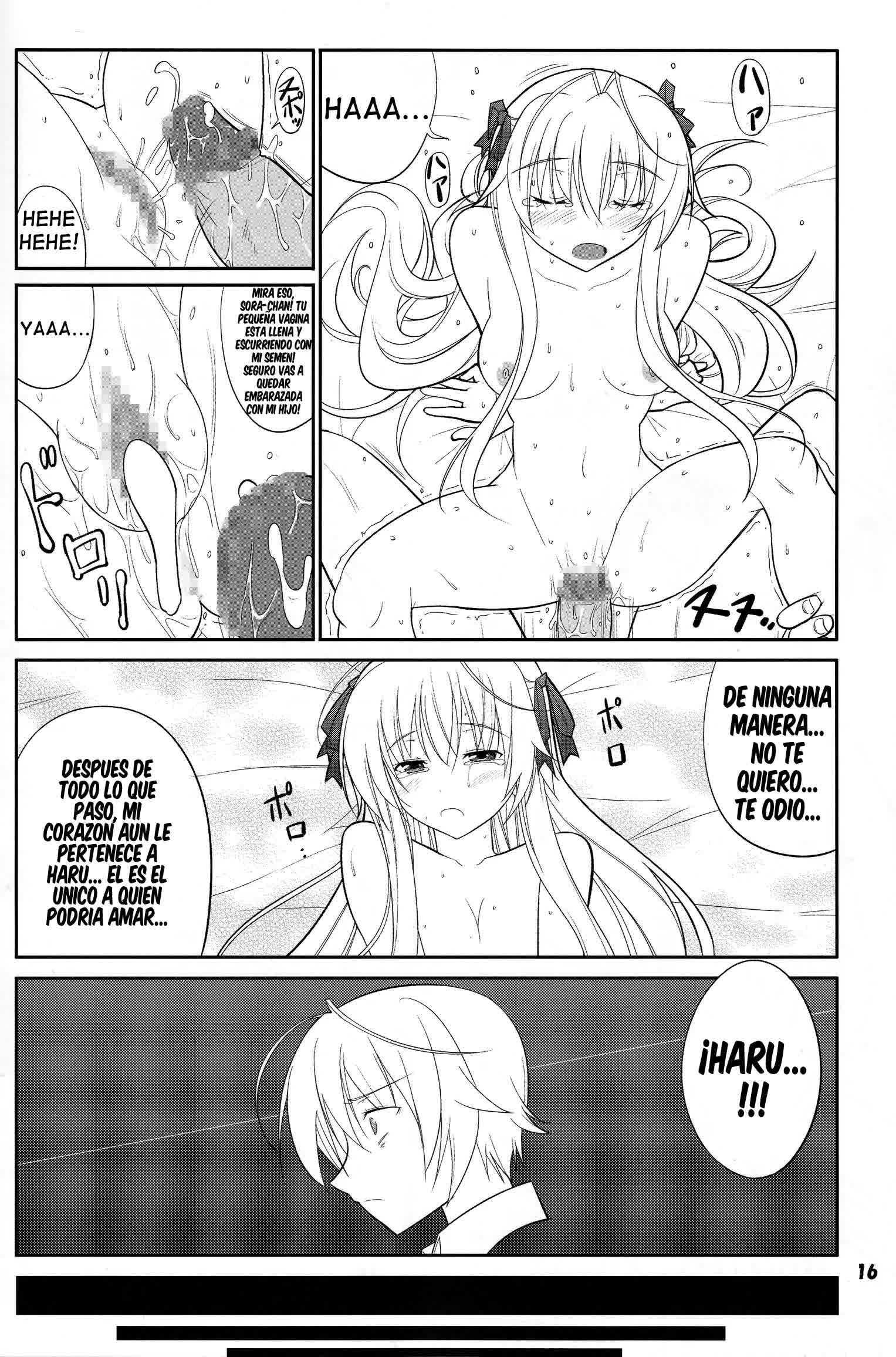 Fureau Kizuguchi Comic porno