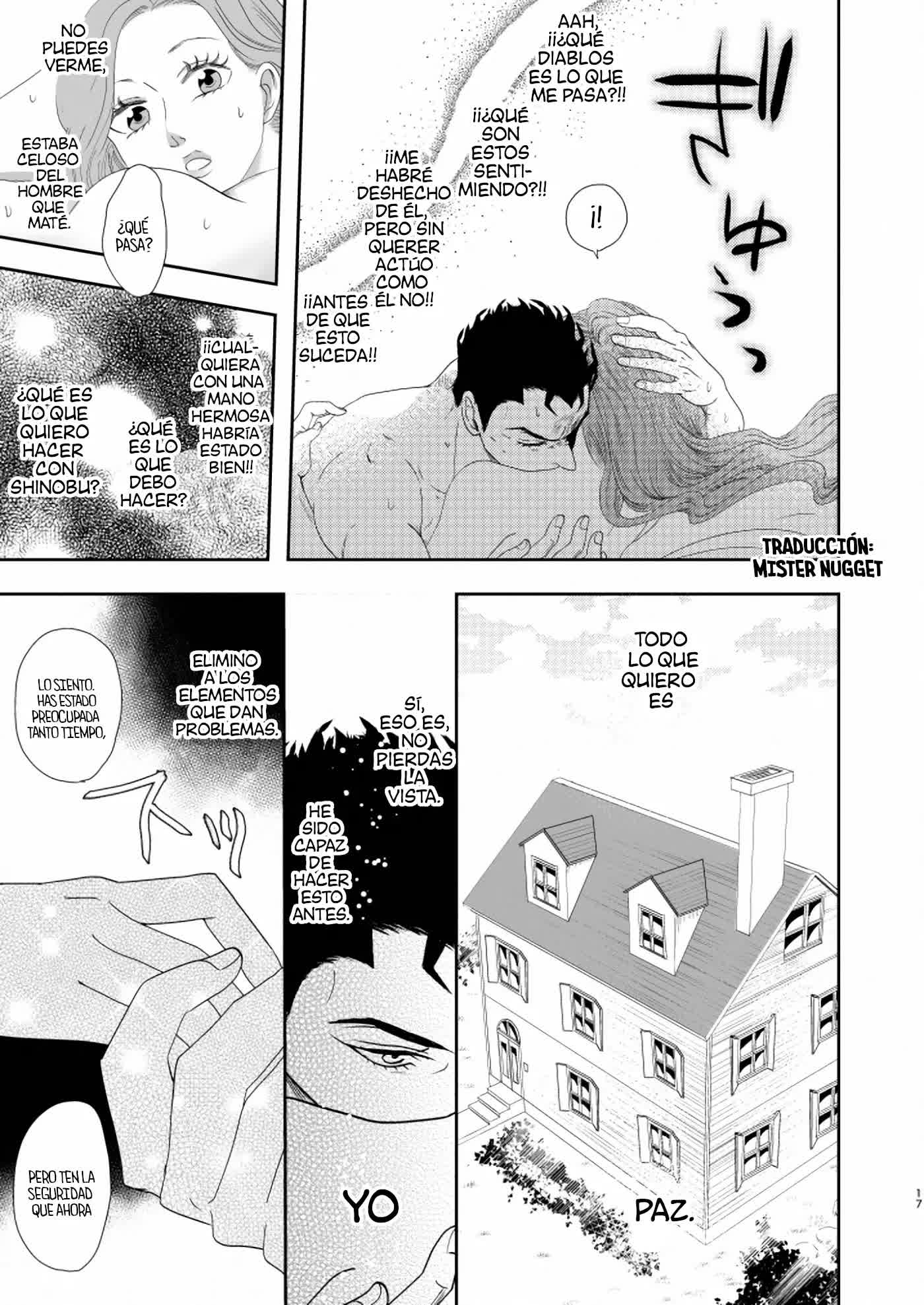 Shokuzai Comic porno