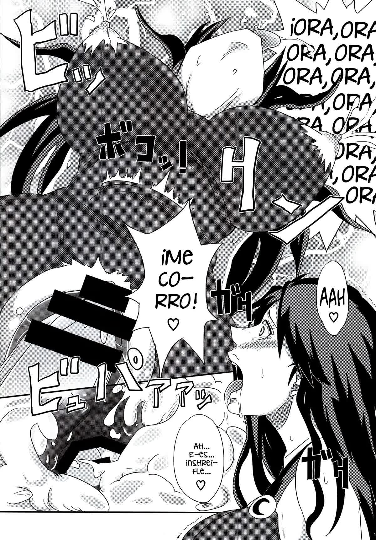 Ya~reyare daze Comic porno