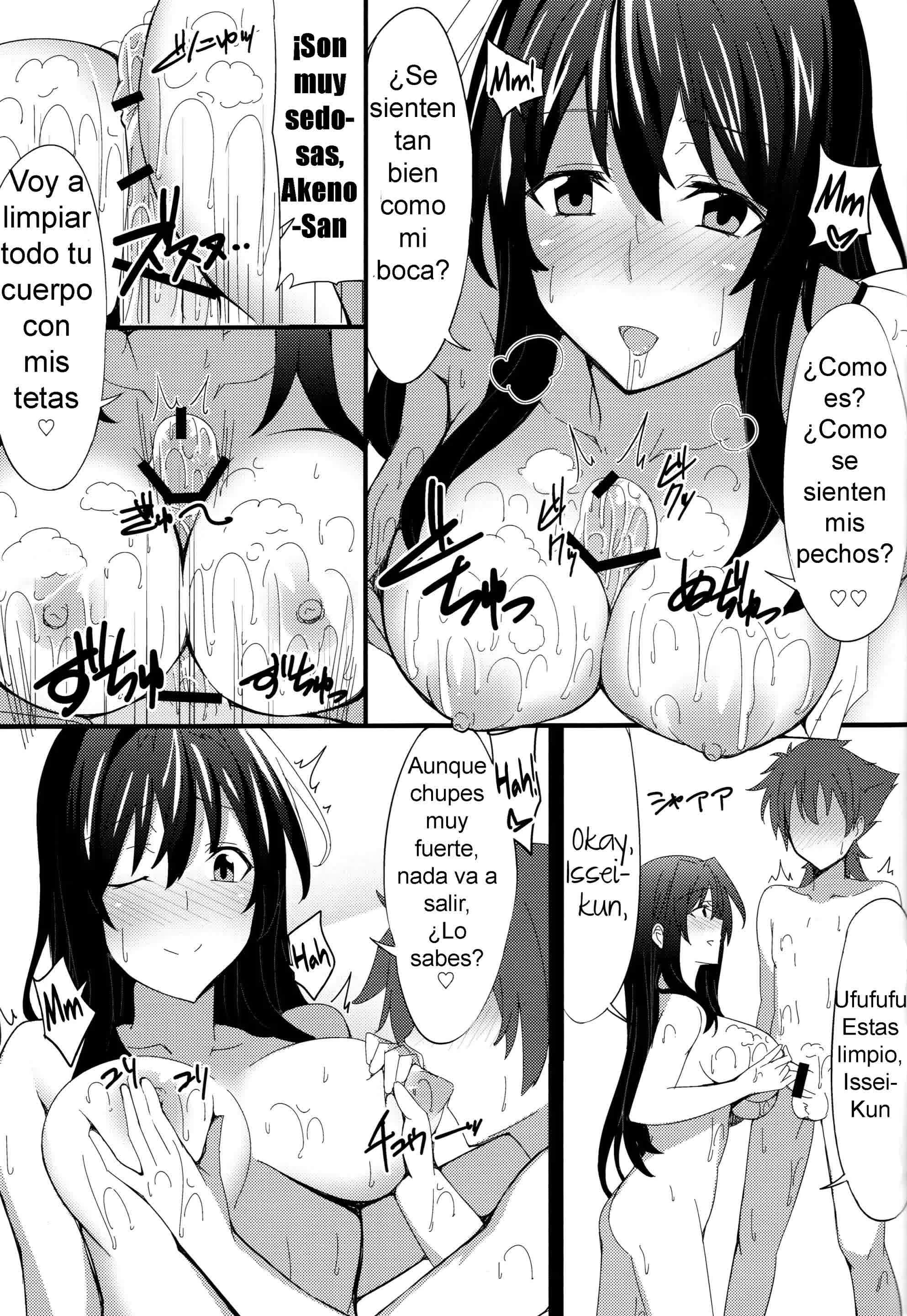 Ero Hon 3 Comic porno