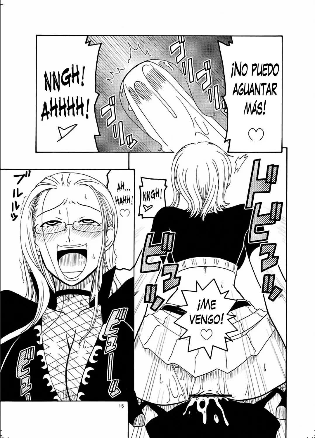 Nami no Ura Koukai Nisshi Comic porno