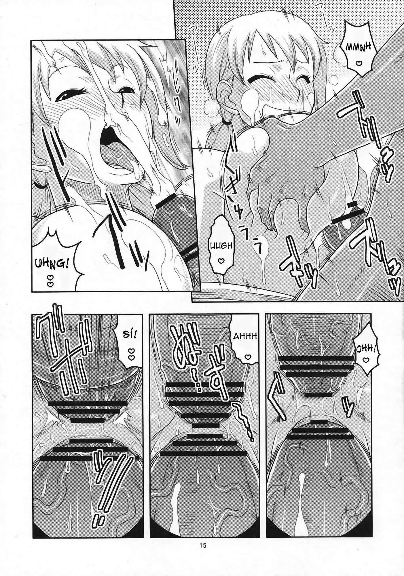 Nami no Ura Koukai Nisshi 5 Comic porno