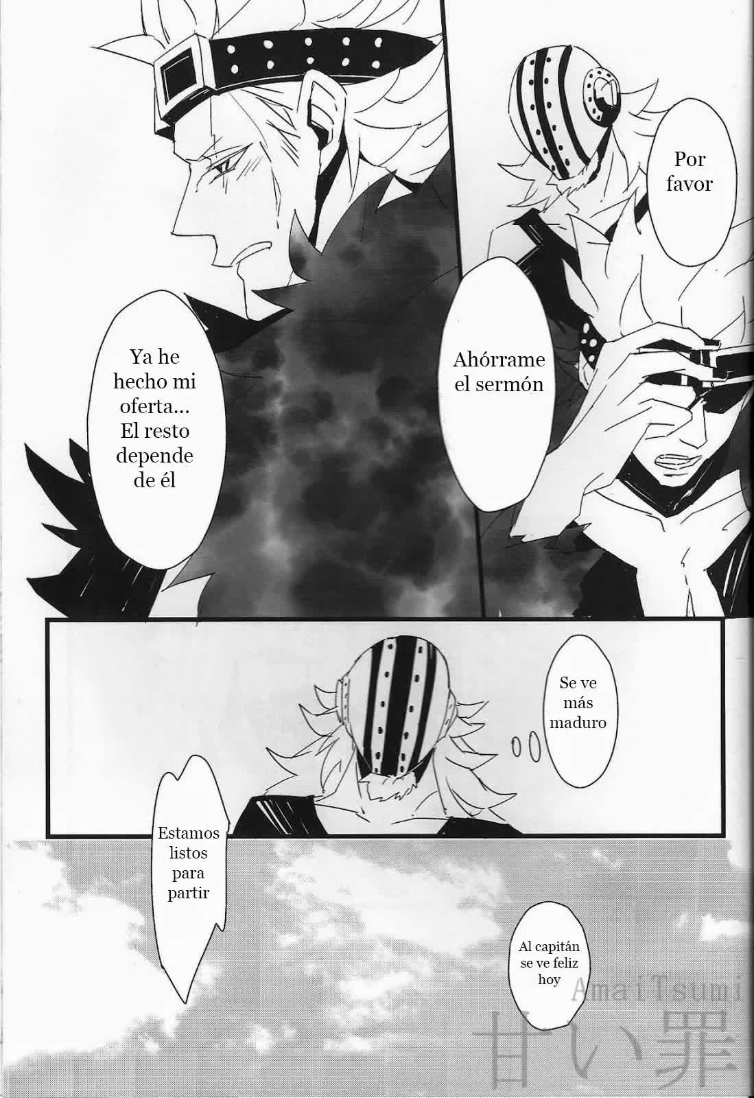 GOSSAMER Comic porno