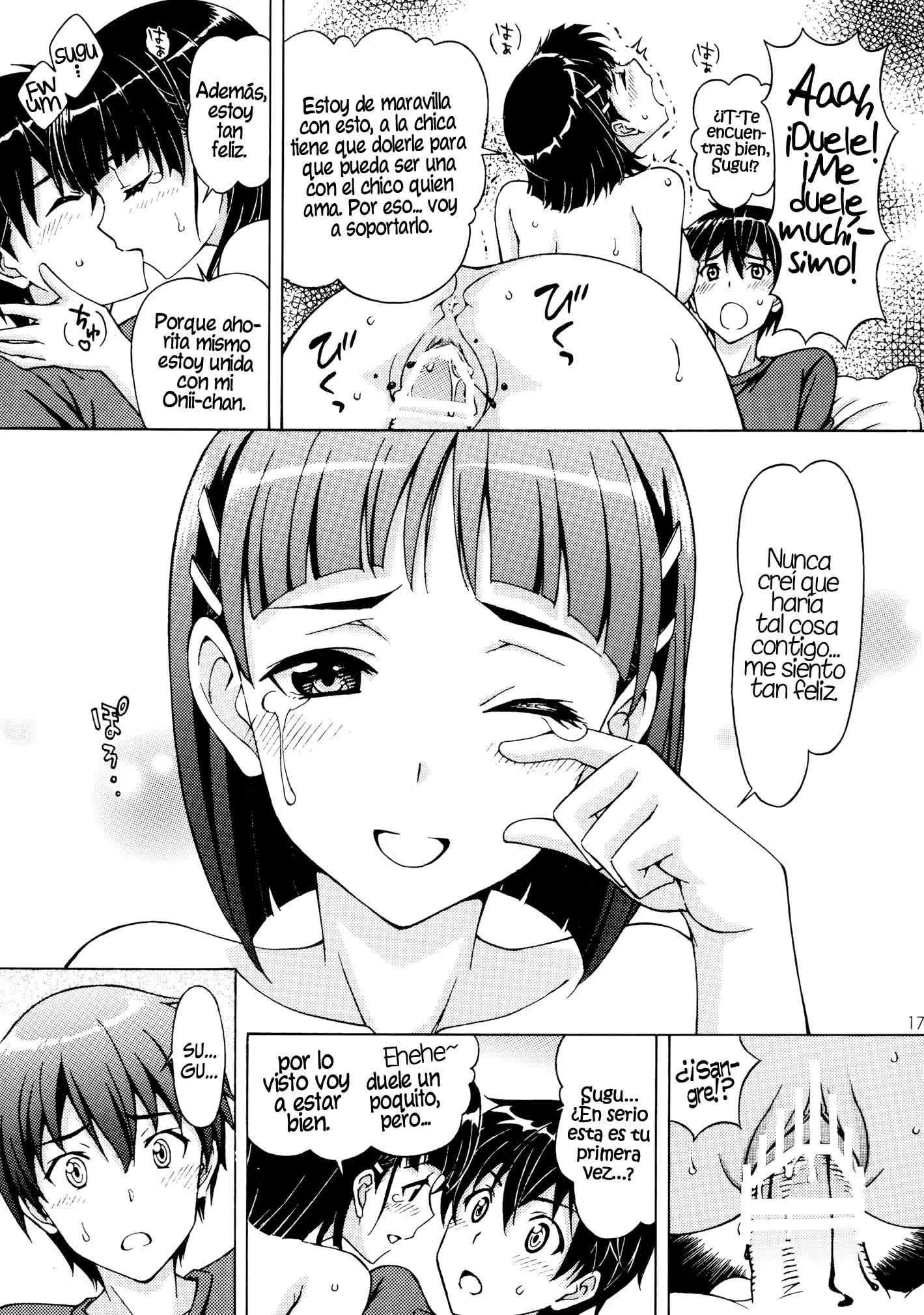 Kinshinsoukan Nakadashi Suguha Comic porno