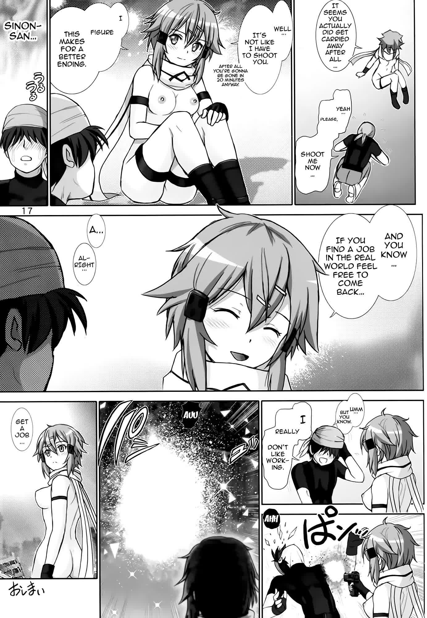 Koshurasete Shinon-san Comic porno