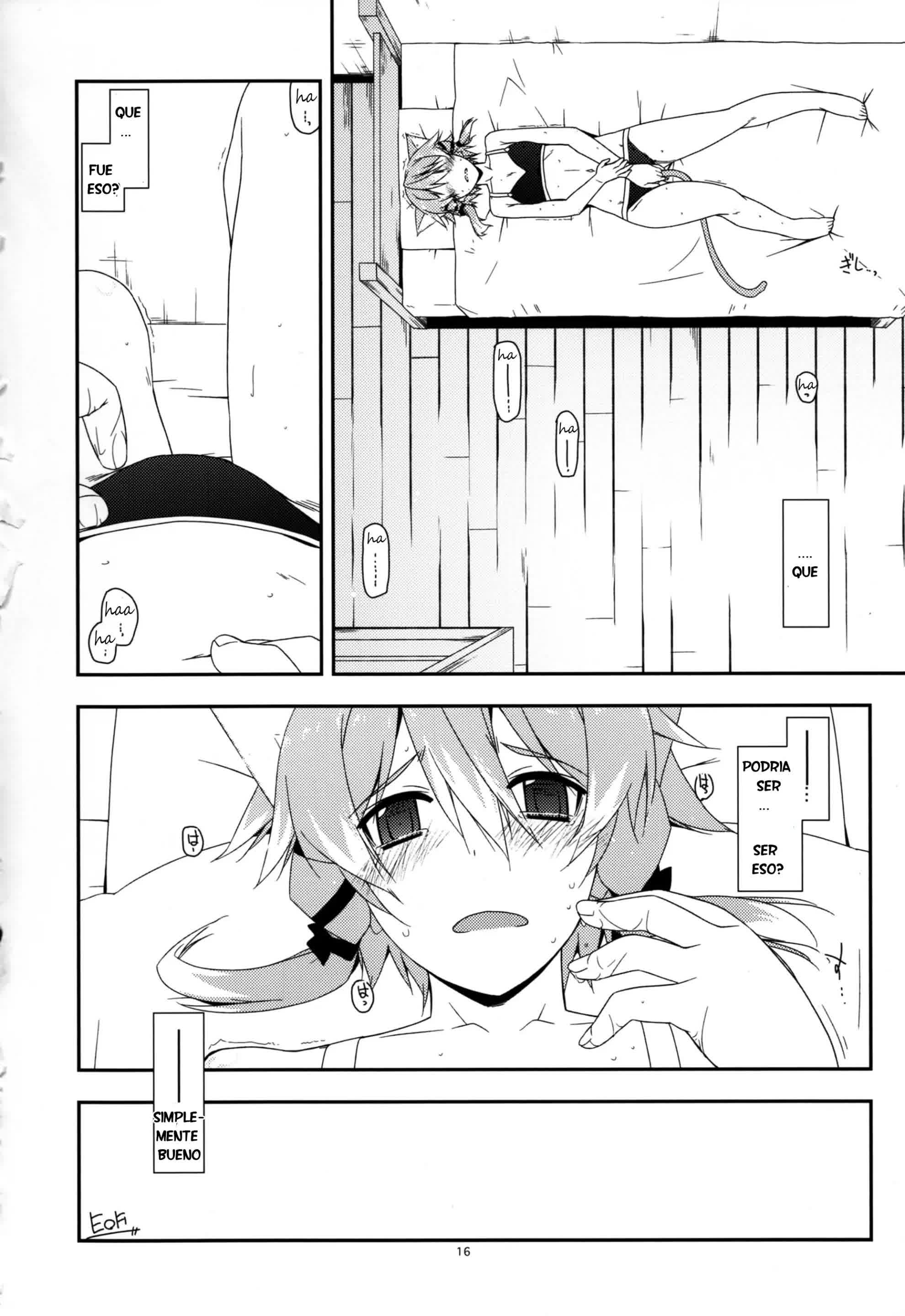 Difference Comic porno