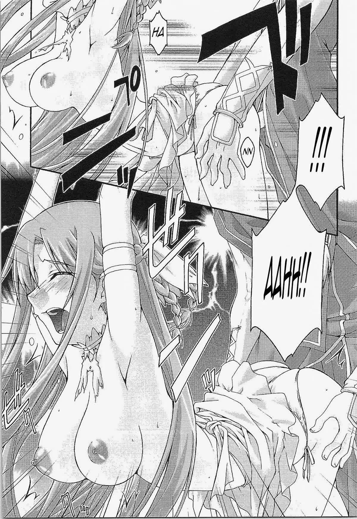 Ochiru -asuna- Comic porno