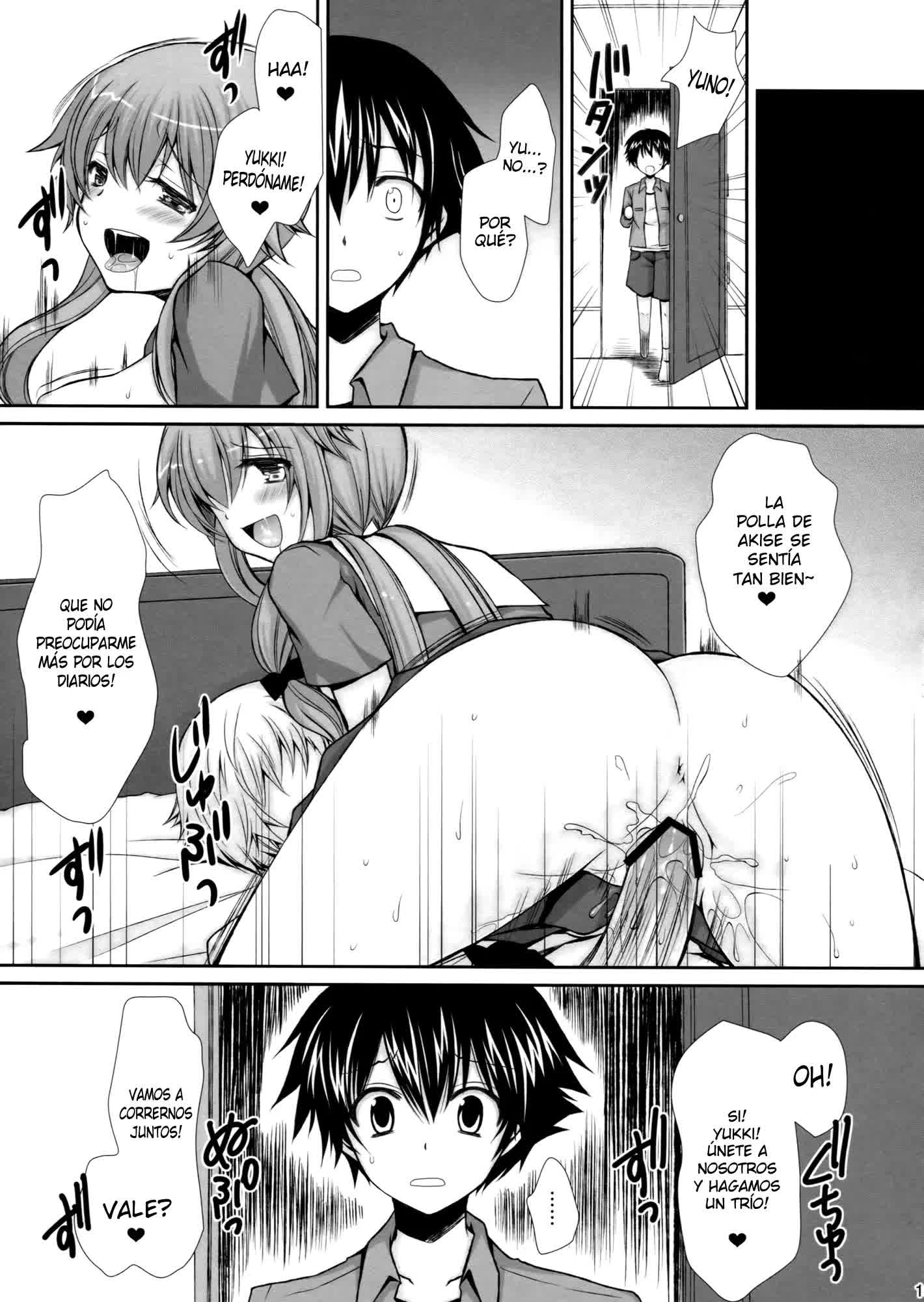Tantei to Yandere no Kairaku Nikki Comic porno