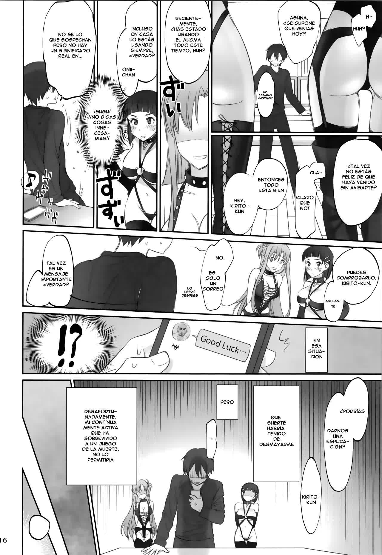 Voyeuristic Disorder Comic porno