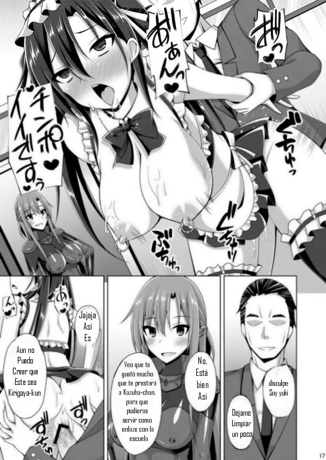 Kanojo no Midara na Nichijou wa Owaranai Comic porno