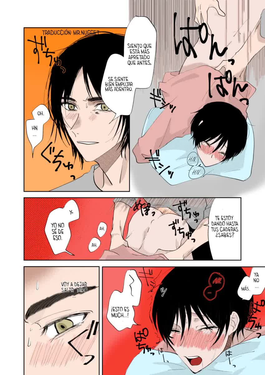 Otsu no Yoru no Subete - Eremika Toda la noche Comic porno